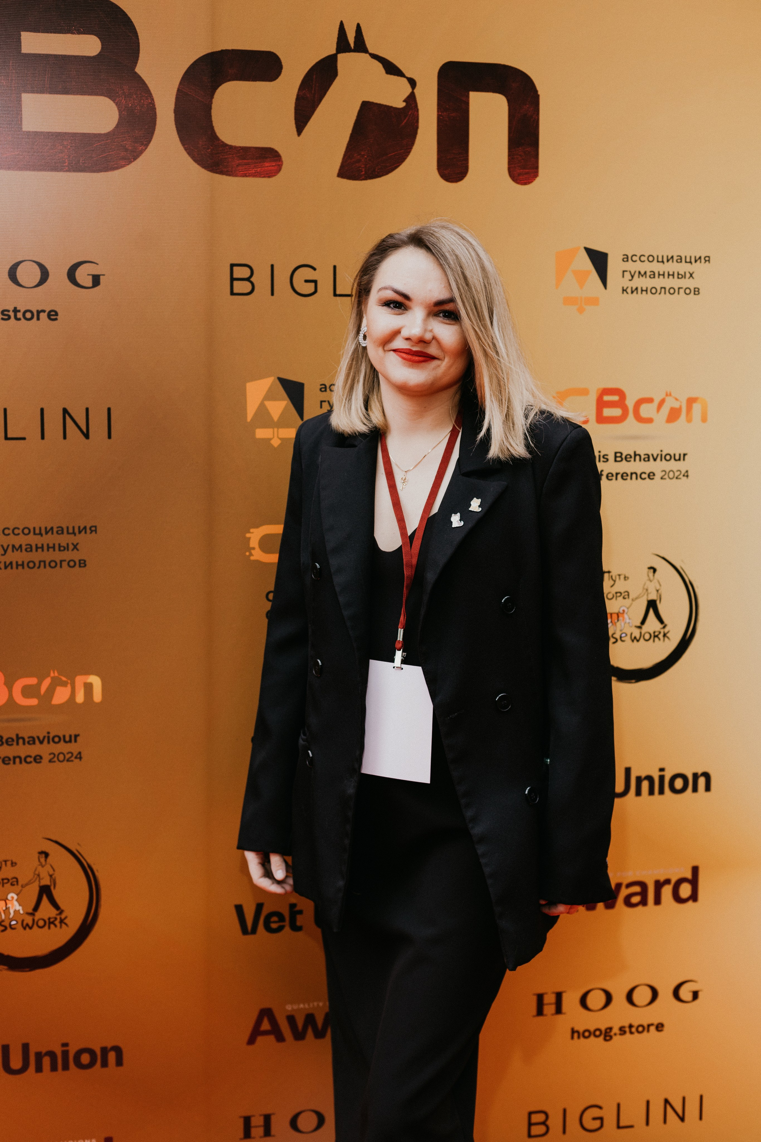 CBcon. Фотограф анималист в Москве Майорова Евгения