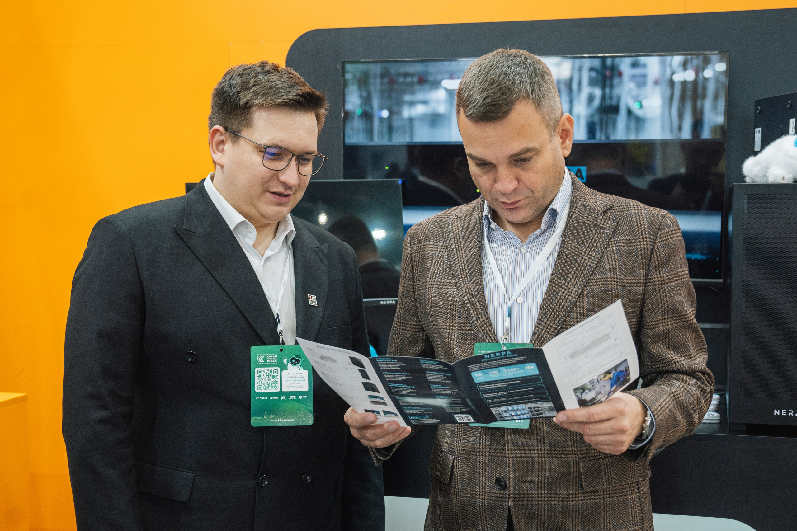 OCS. Kaef-production