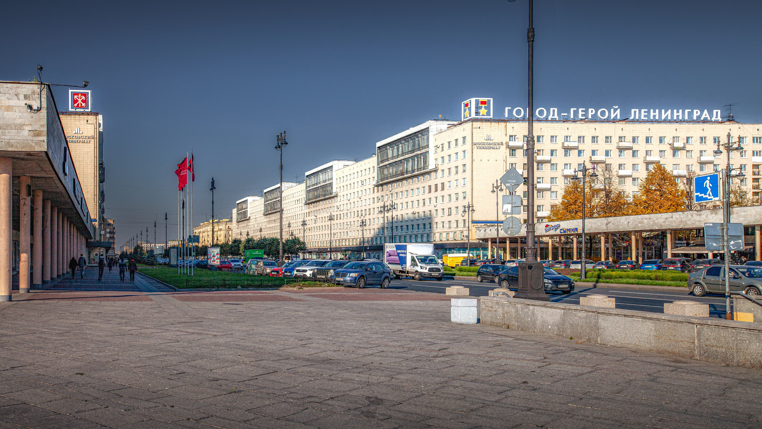 Архитектура. Пейзажный и семейный фотограф в Санкт-Петербурге Александр Белов