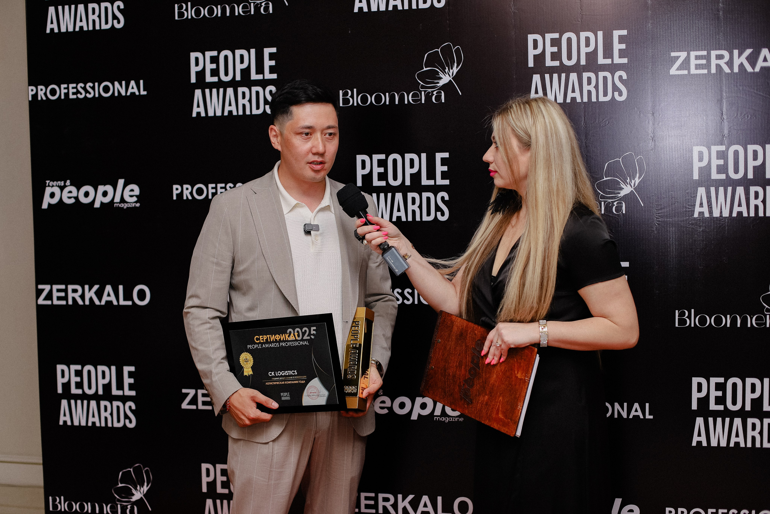 26.06 | PEOPLE Awards. Фотограф в Алматы и Москве Даша Пушкина