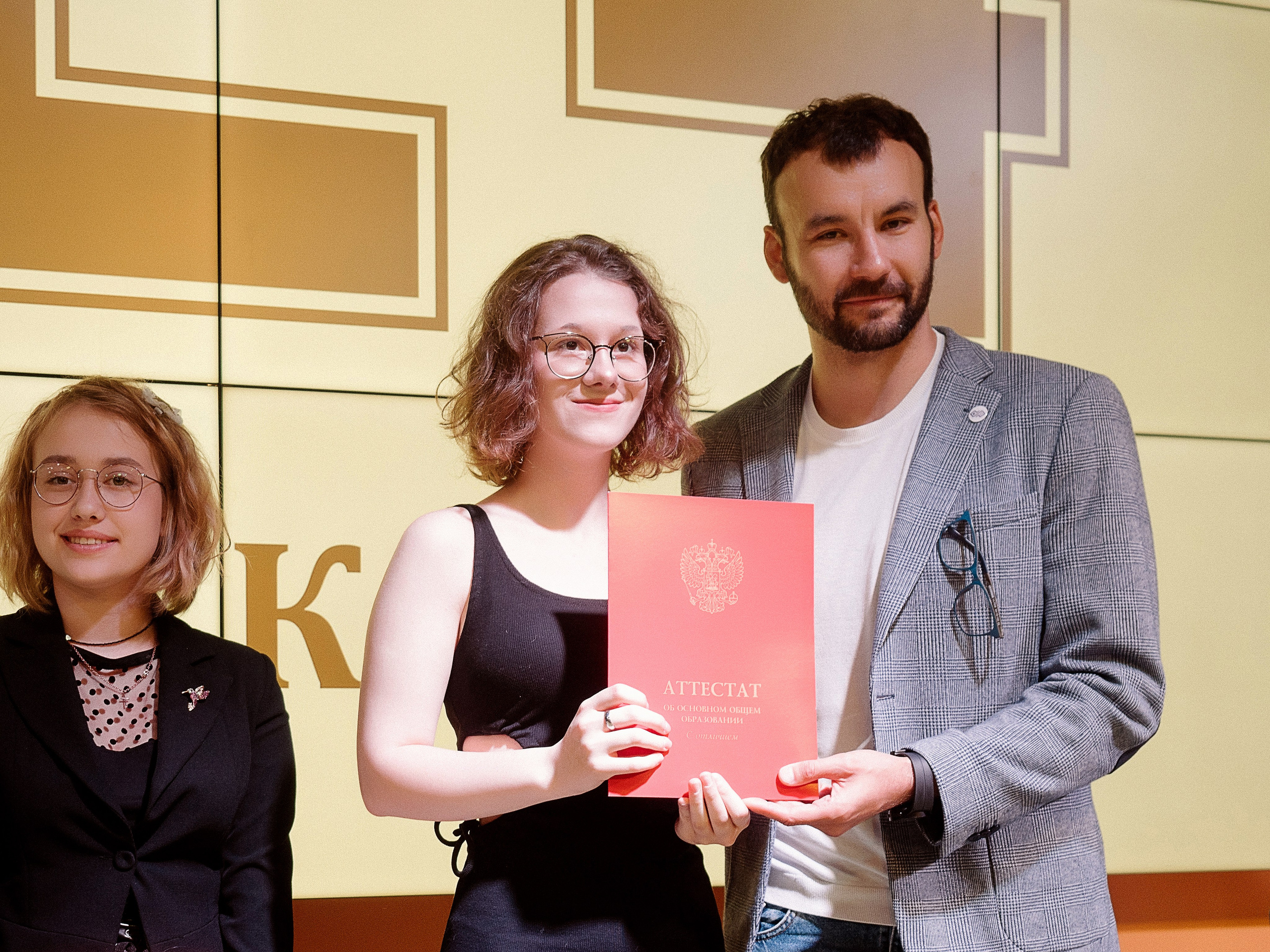 Вручение аттестатов 2024. Алёна Орлова Портретный фотограф Москва