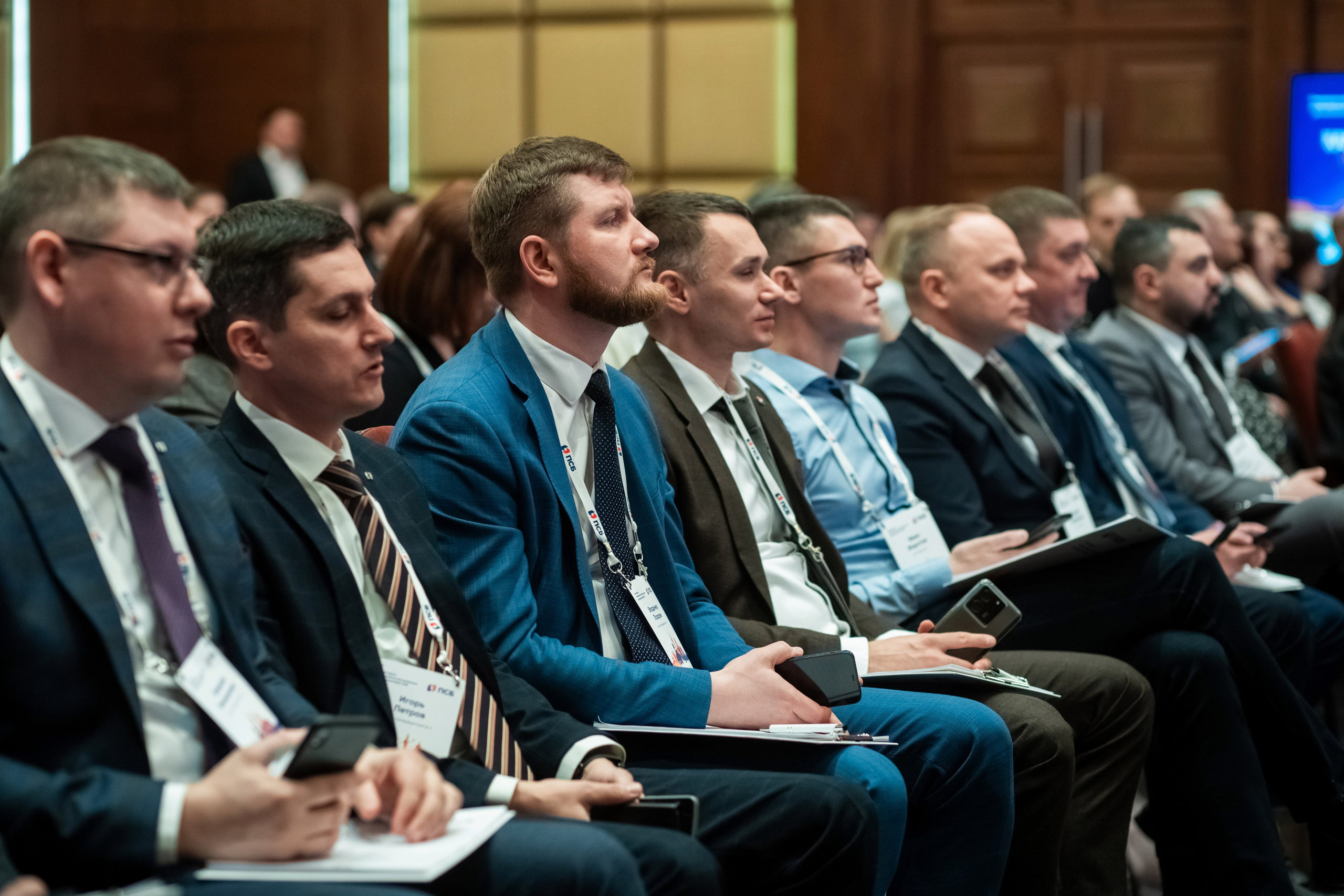 Конференция ПСБ банка. Фотограф и видеограф Евгений Романов Санкт-Петербург