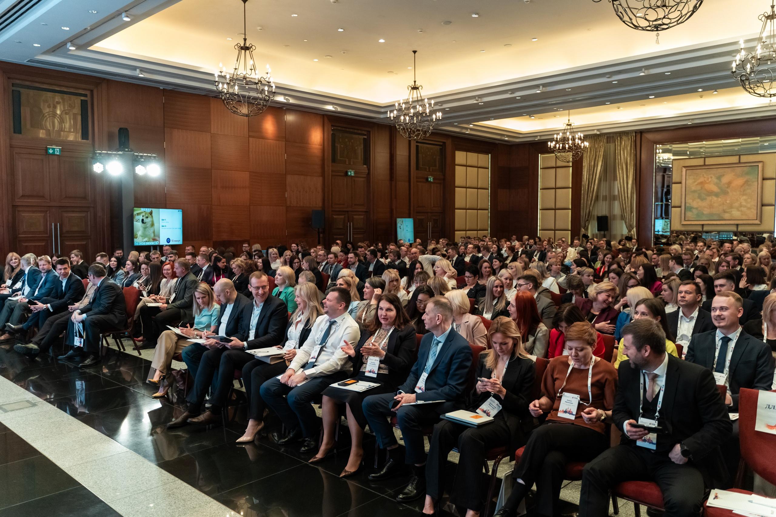 Конференция ПСБ банка. Фотограф и видеограф Евгений Романов Санкт-Петербург