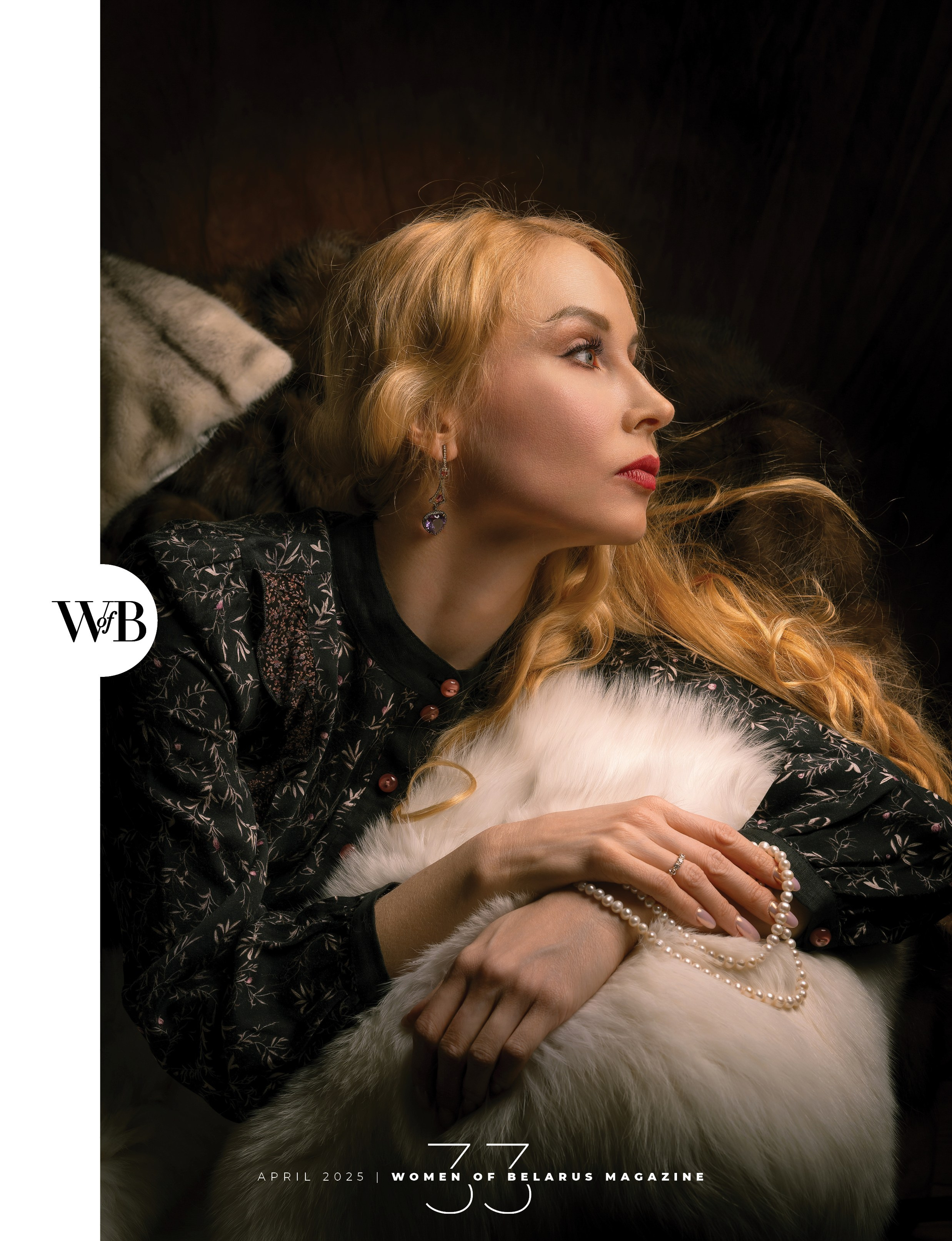 Публикации. Oles Paritskiy