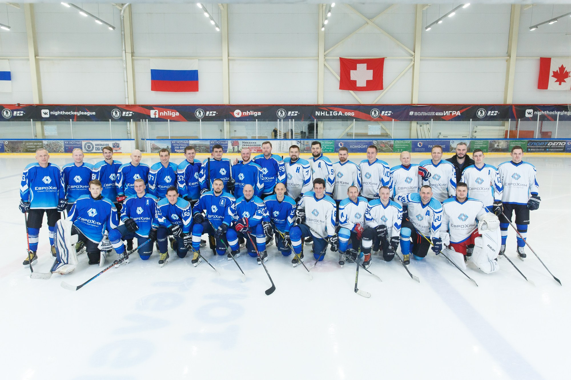 ХОККЕЙ. Рабочая сторона — бизнес портрет и репортаж в Санкт-Петербурге