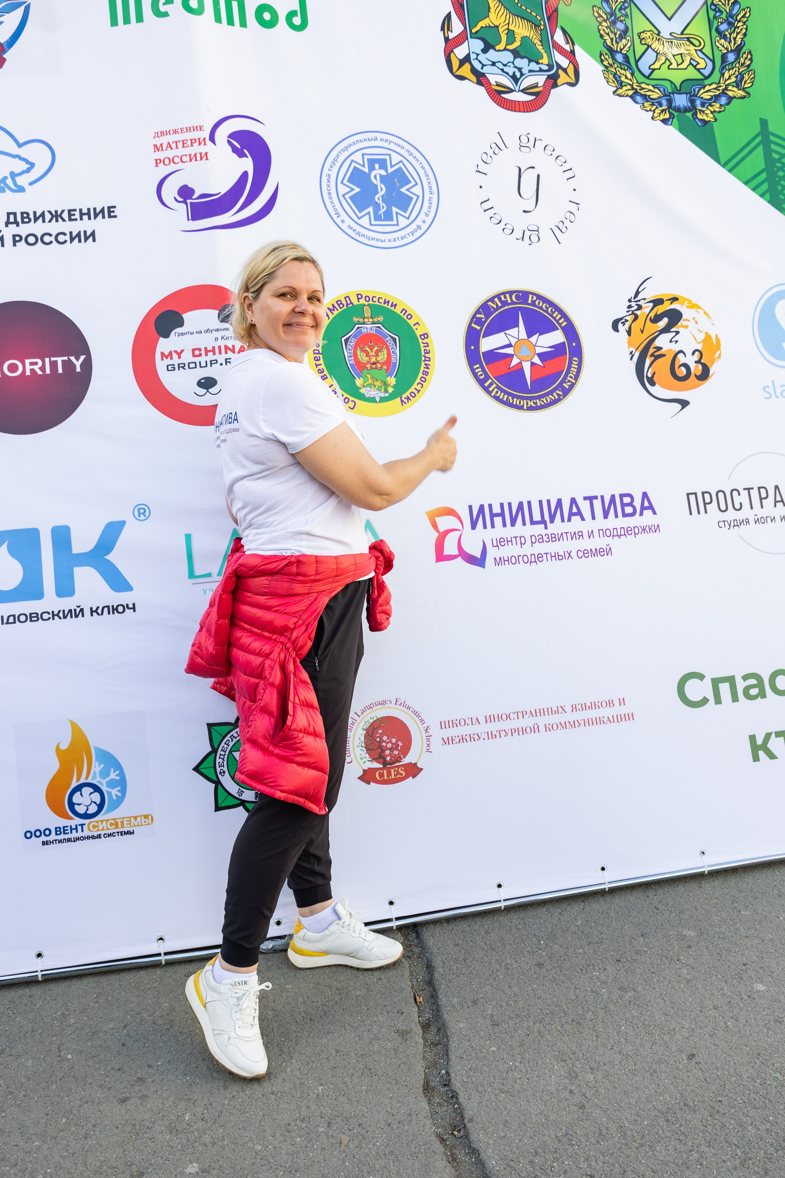 Олимпиада Первой помощи. Выпускные альбомы во Владивостоке