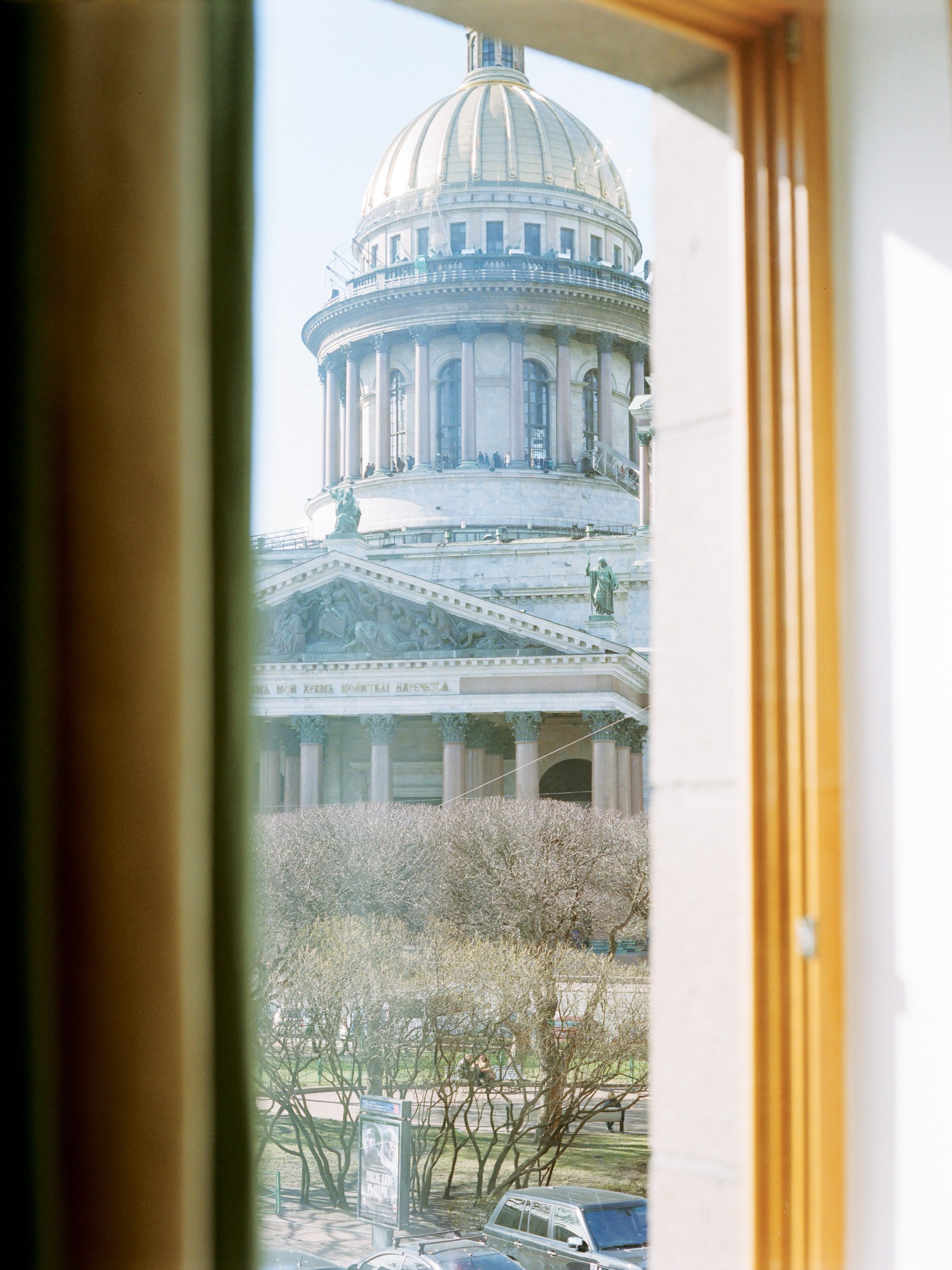 Дмитрий и Мария, свадьба в Юсуповском. Изящная фотография | Ксения Милушкина