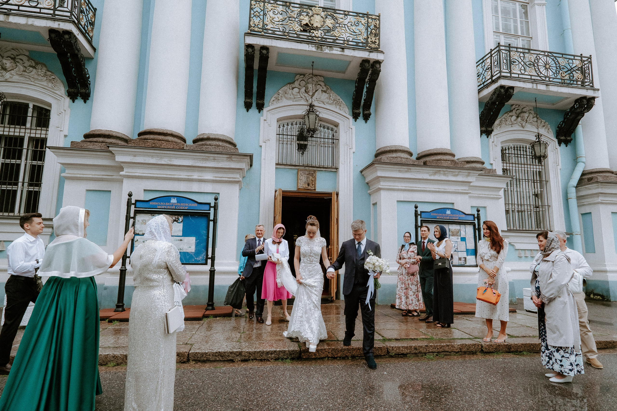 Вероника & Александр. Фотограф Мария Хлебникова Санкт-Петербург Москва