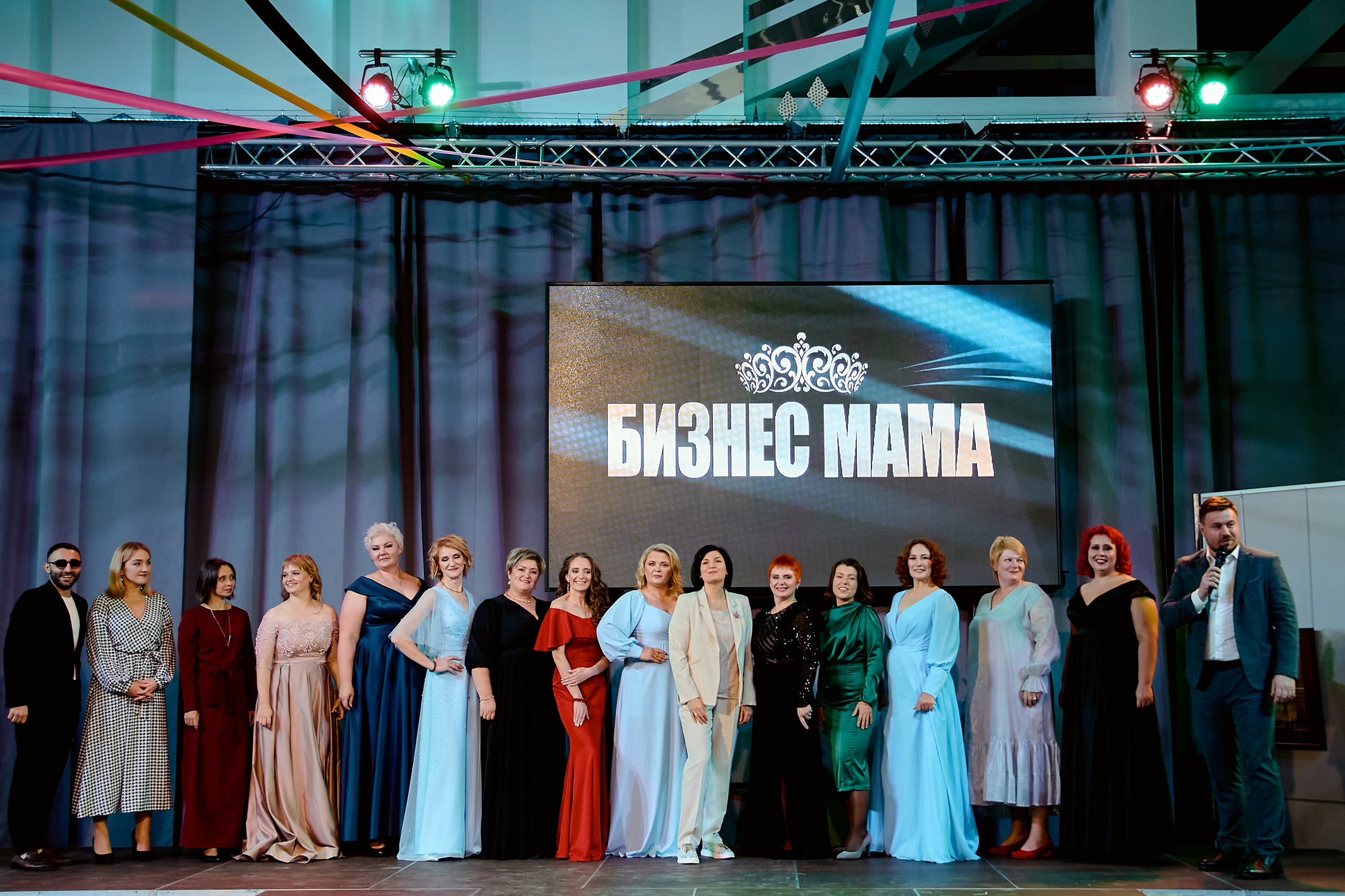 Финал «Бизнес-мама». Фотограф в Смоленске Ася Польшина