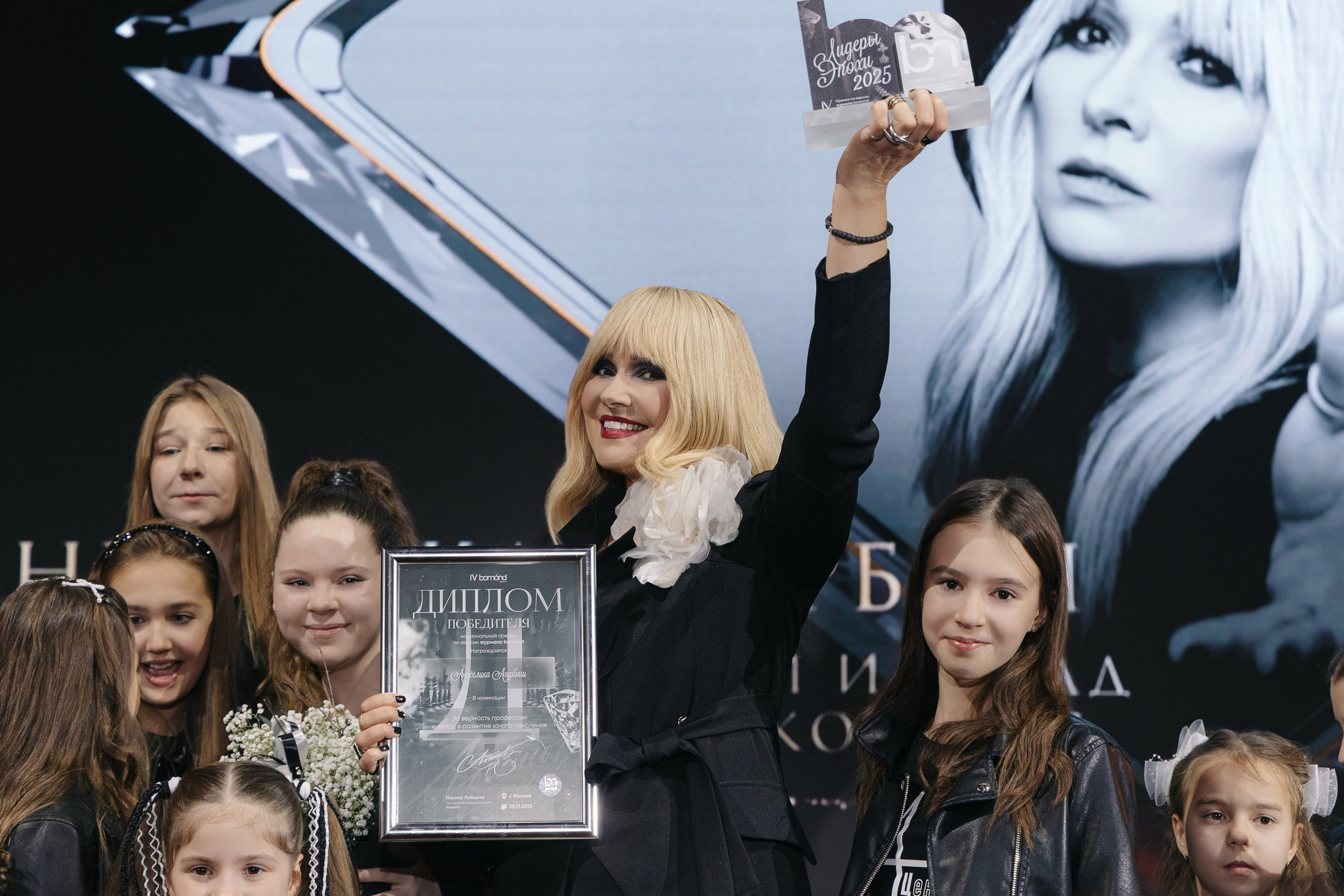 Вручение премии Лидеры эпохи журнала Bomond. Свадебный фотограф Москва Саша Серегина (Сашина)
