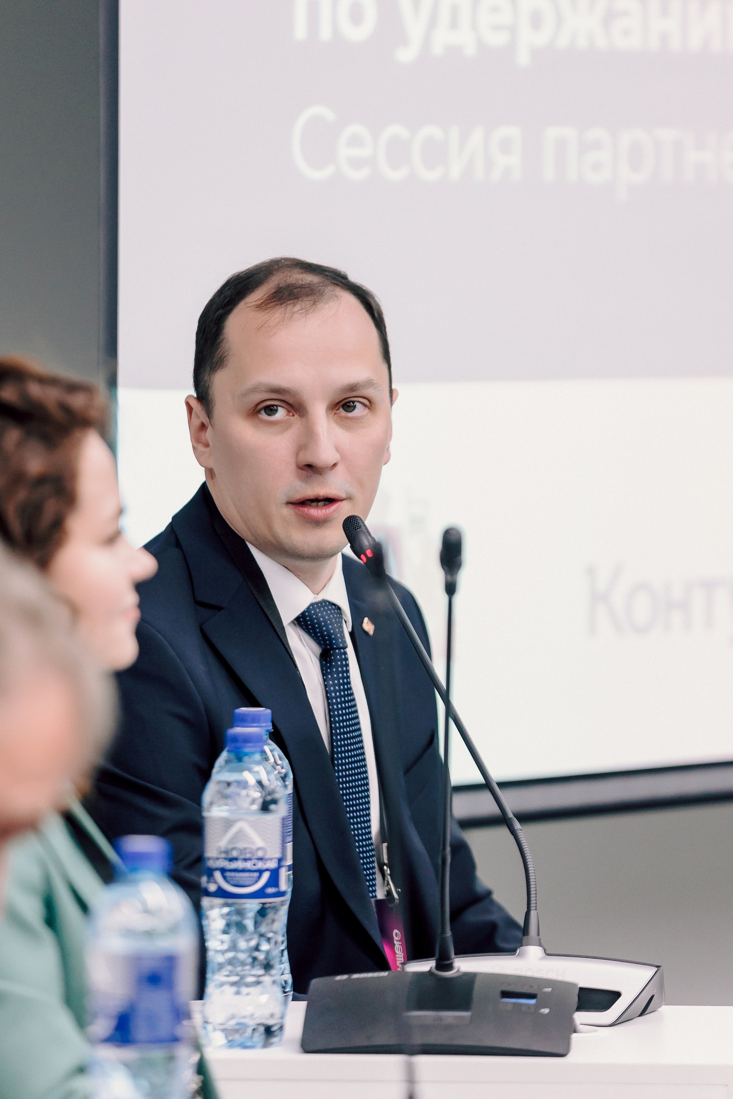 СКБ Контур — Форум будущего — Деловая программа. Лёшка Варзегов — фотограф