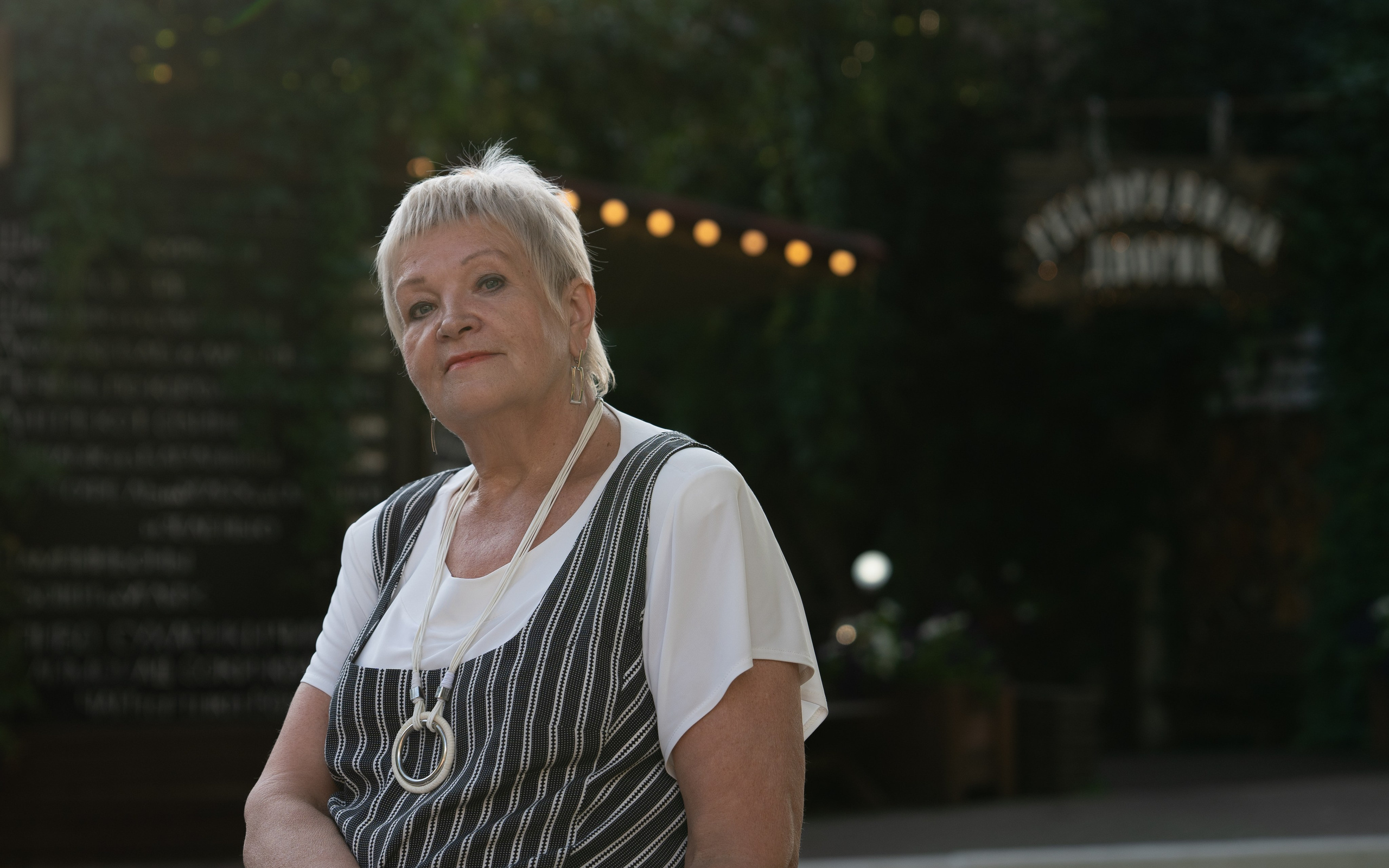 Екатерина. Фотограф Наталья Сорока Ижевск