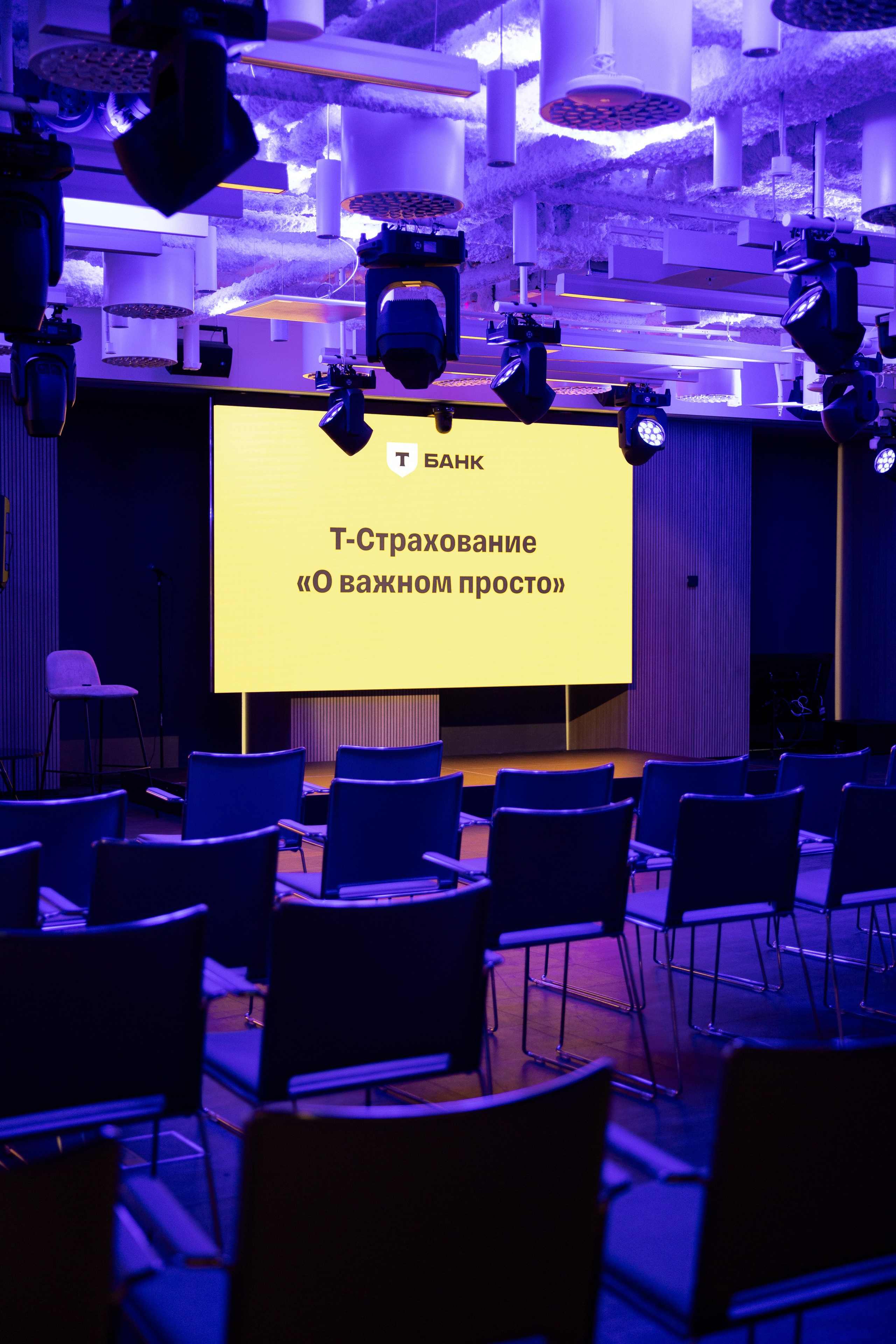 «О важном просто». Фотограф в Москве Вероника Иньякова