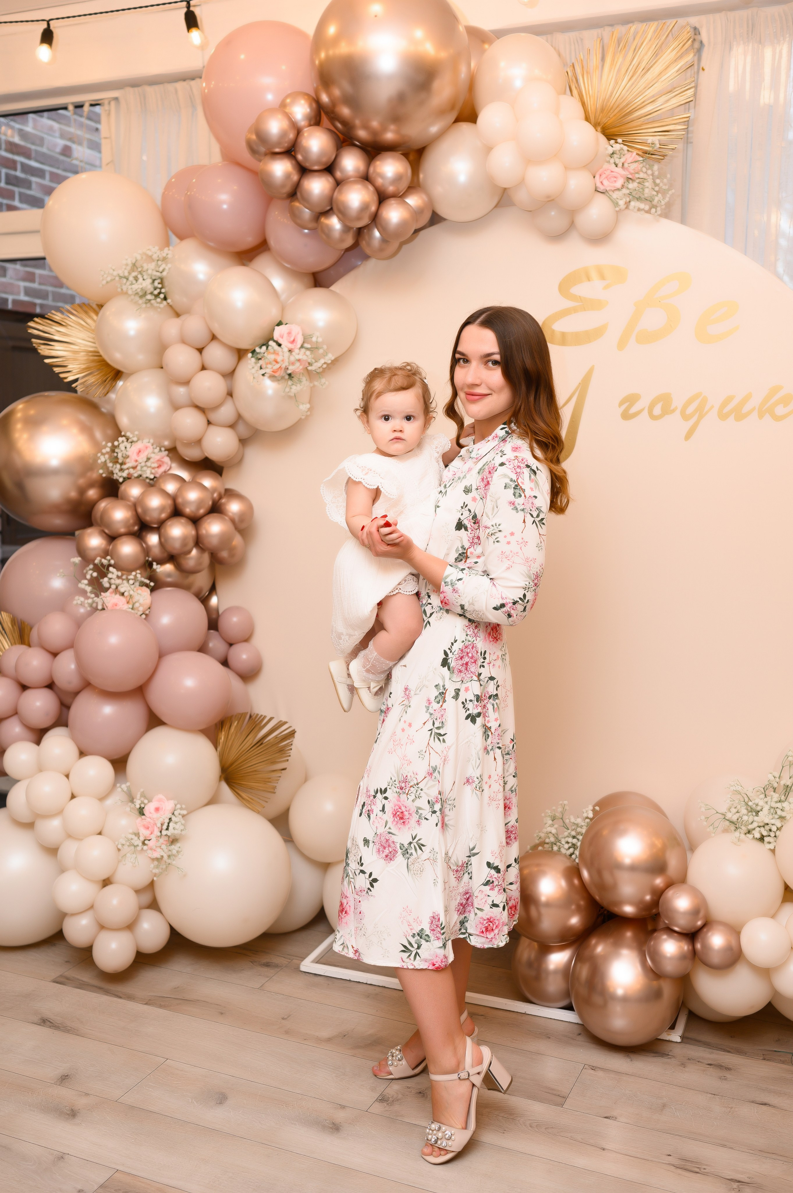 28.09.24. Свадебный и семейный фотограф в Краснодаре