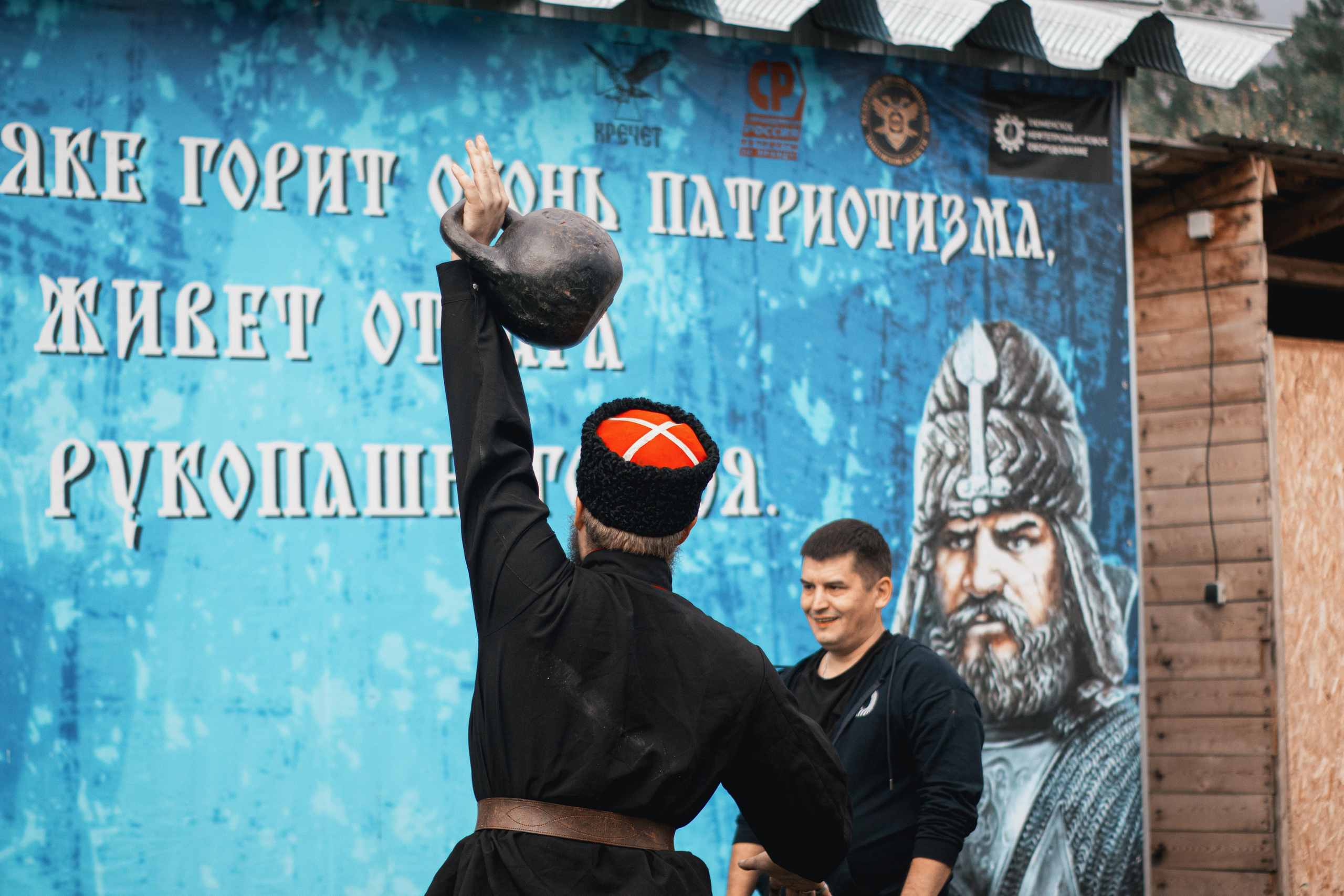 Фестиваль казачьей культуры на «Хутор Кречет». Фотограф в Тюмени Лизавета Сапицкая