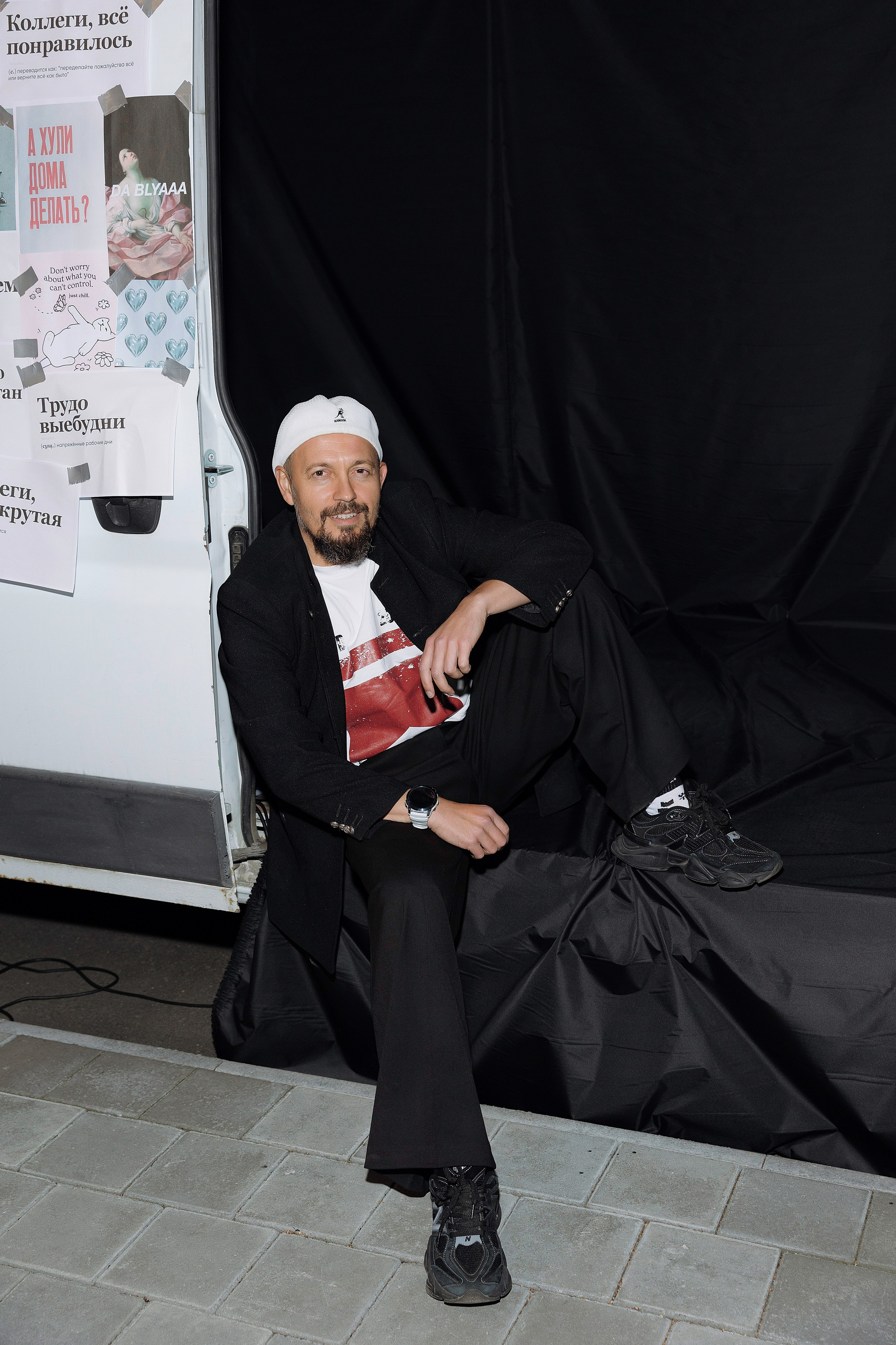 Вечеринка в «Небо»