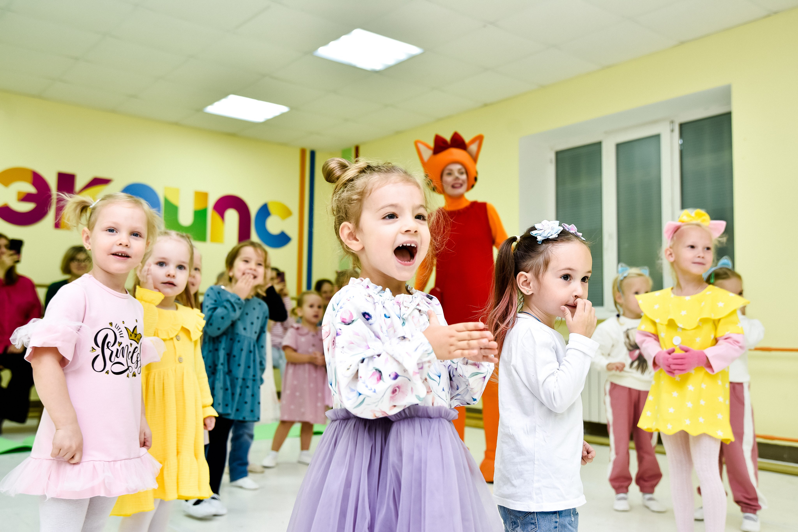 Праздник в «Эклипс»