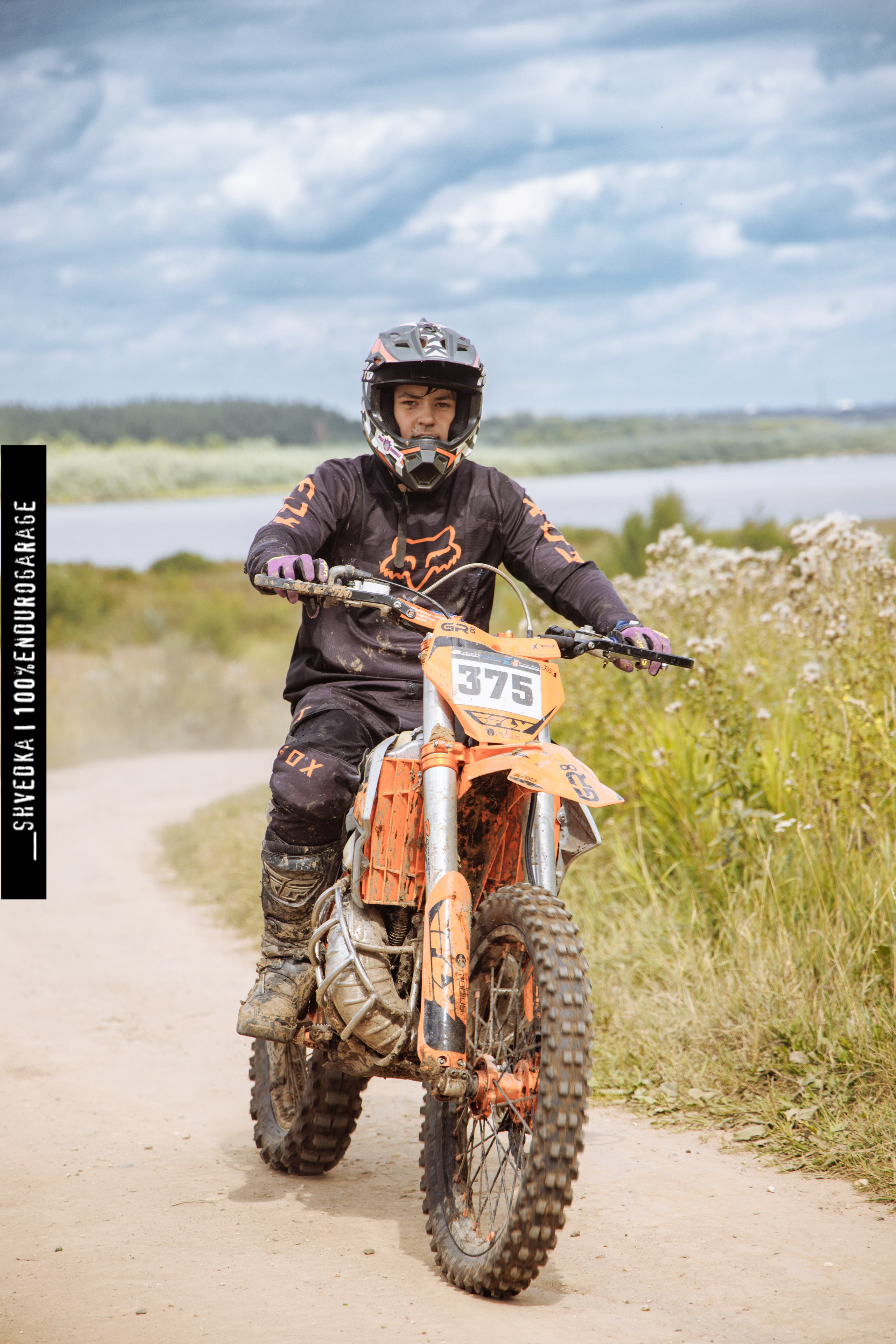 ПЕРВЫЙ ЛЕСНОЙ ДЕНЬ. Ваш экстрим фотограф Кудрева Яна