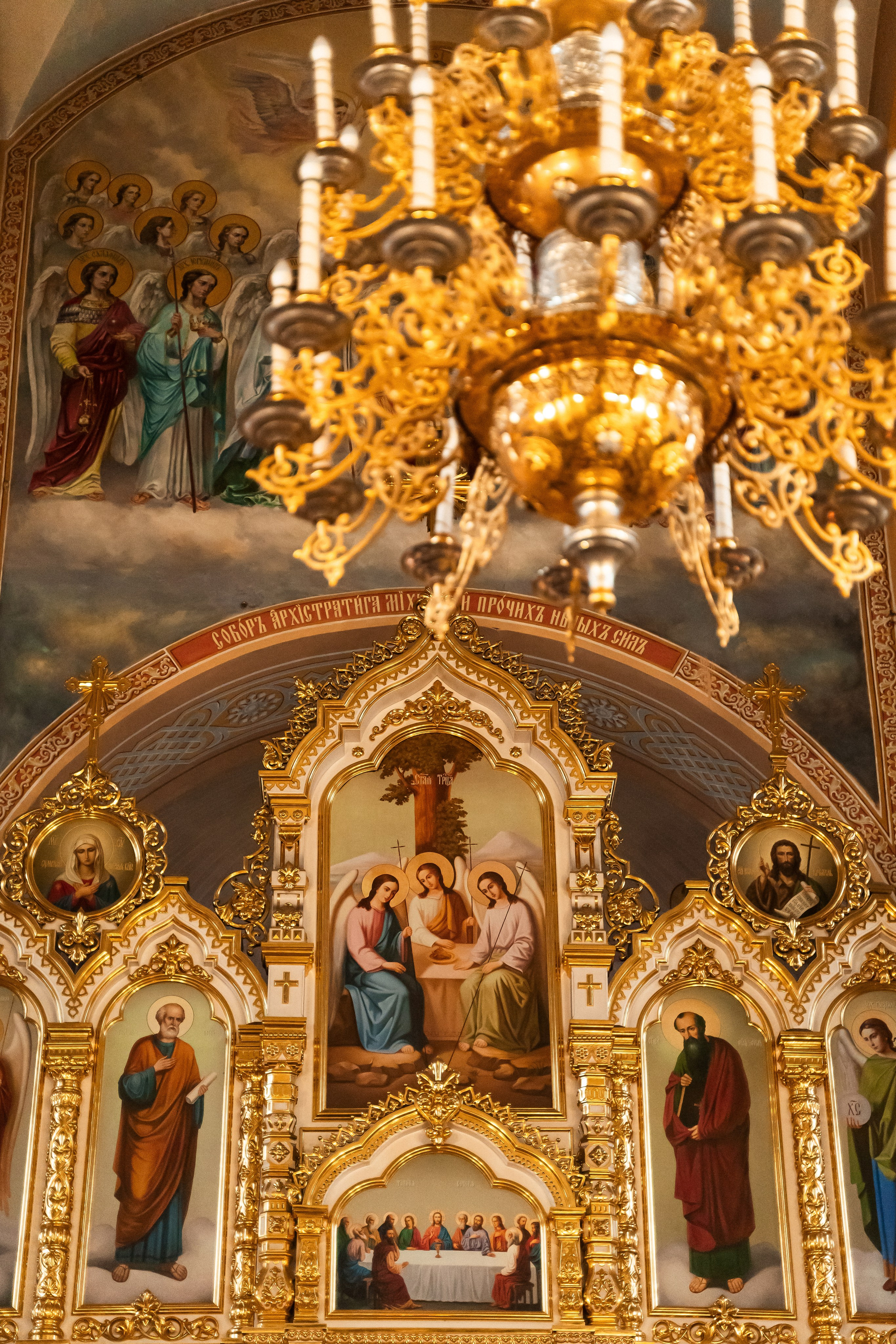 Крещение Марка. Фотограф Алина Филимонова Тверь