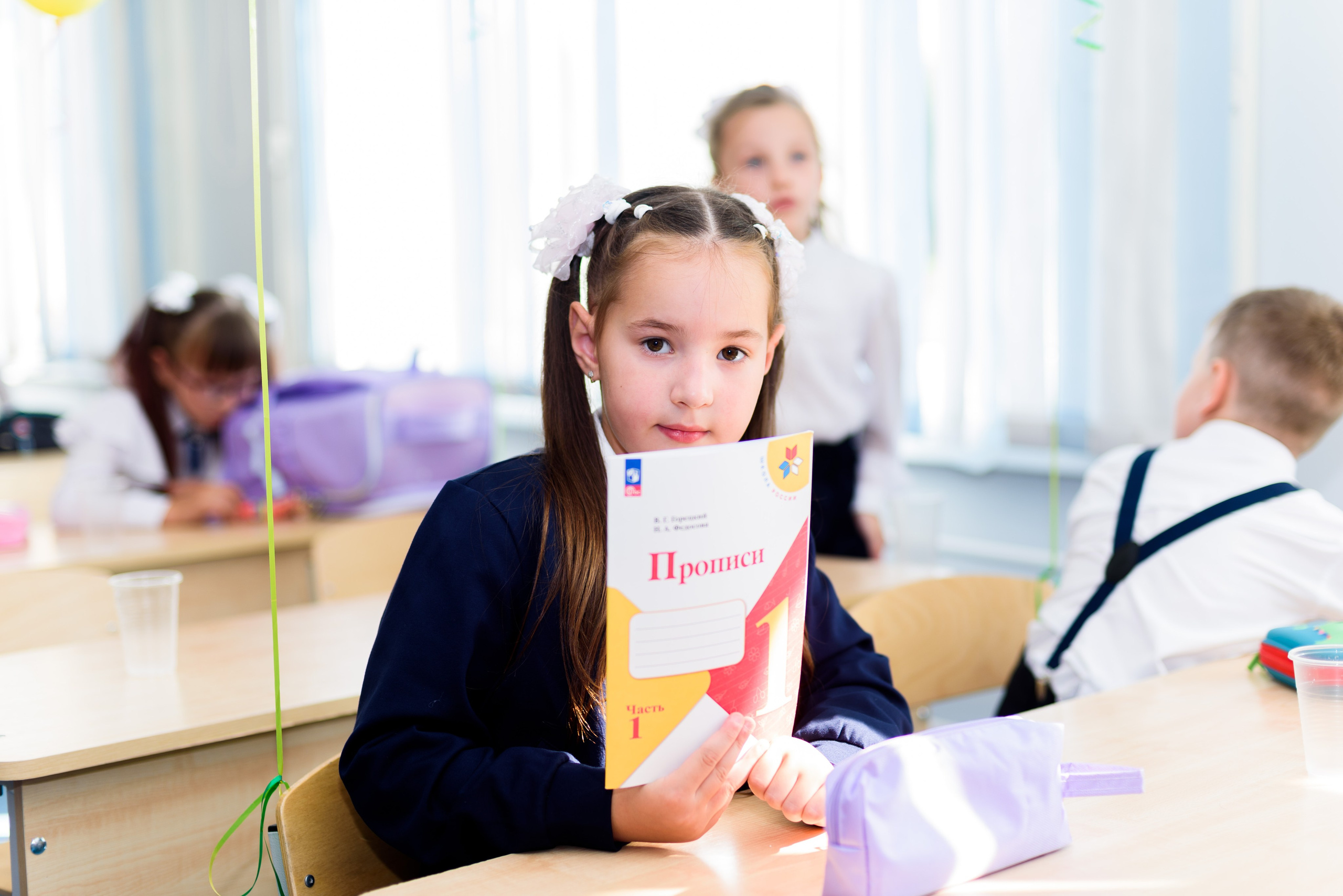 1-е сентября 2023. Фотограф Юлия Попова