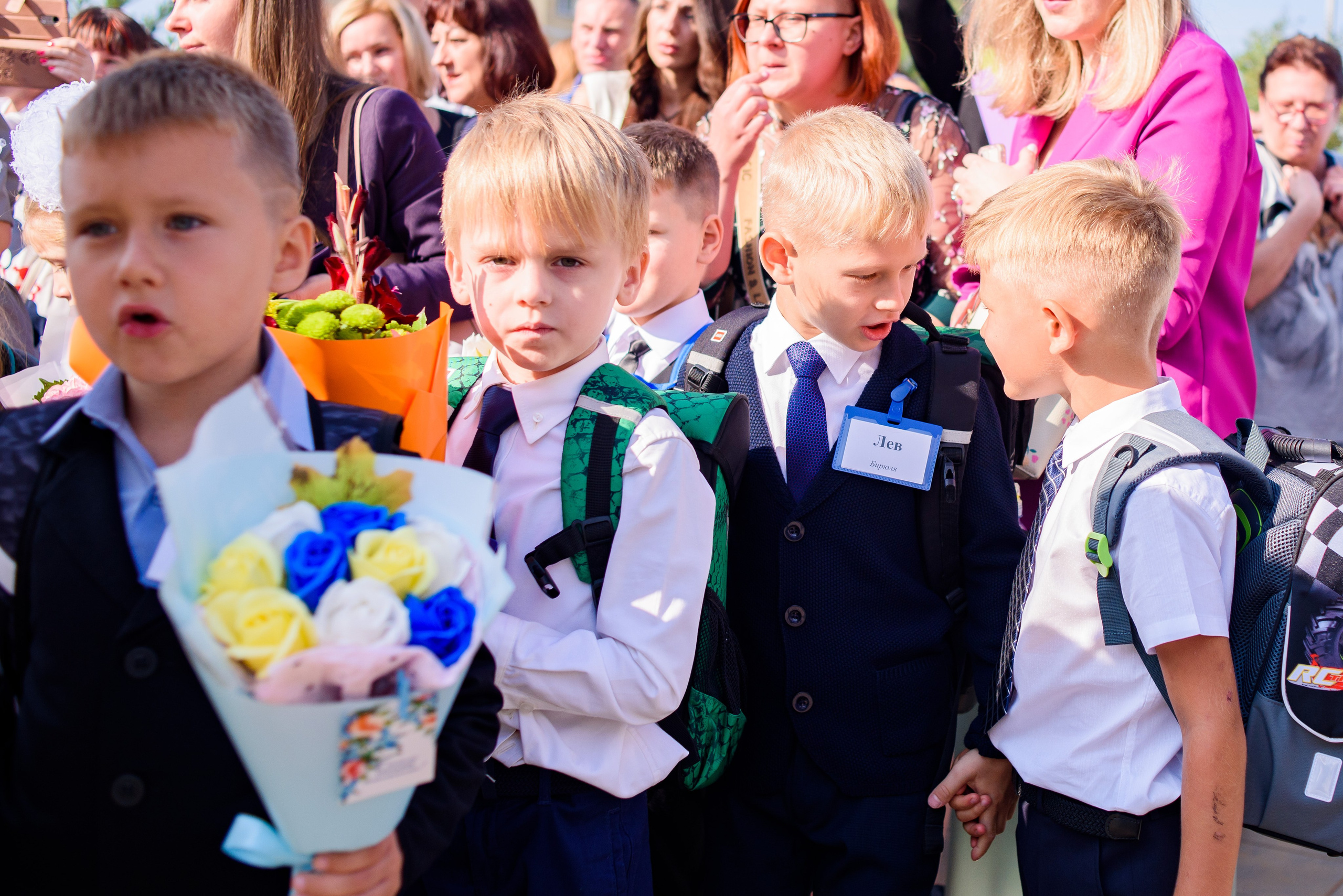 1-е сентября 2023. Фотограф Юлия Попова