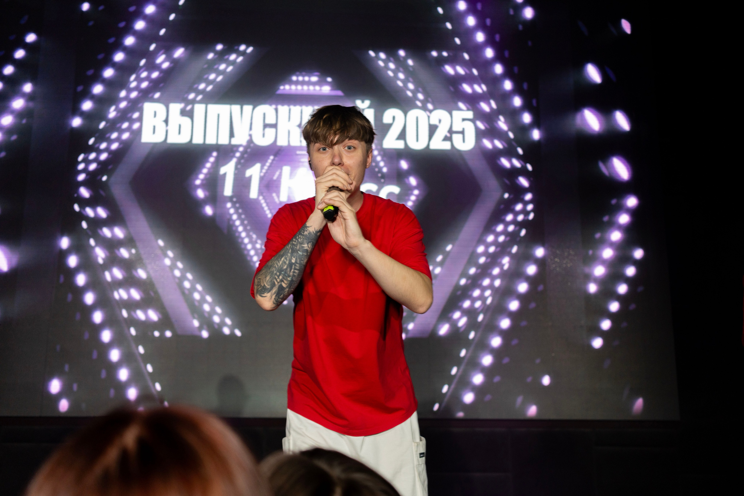 Выпускные 11 кл. Фотограф Юлия Попова