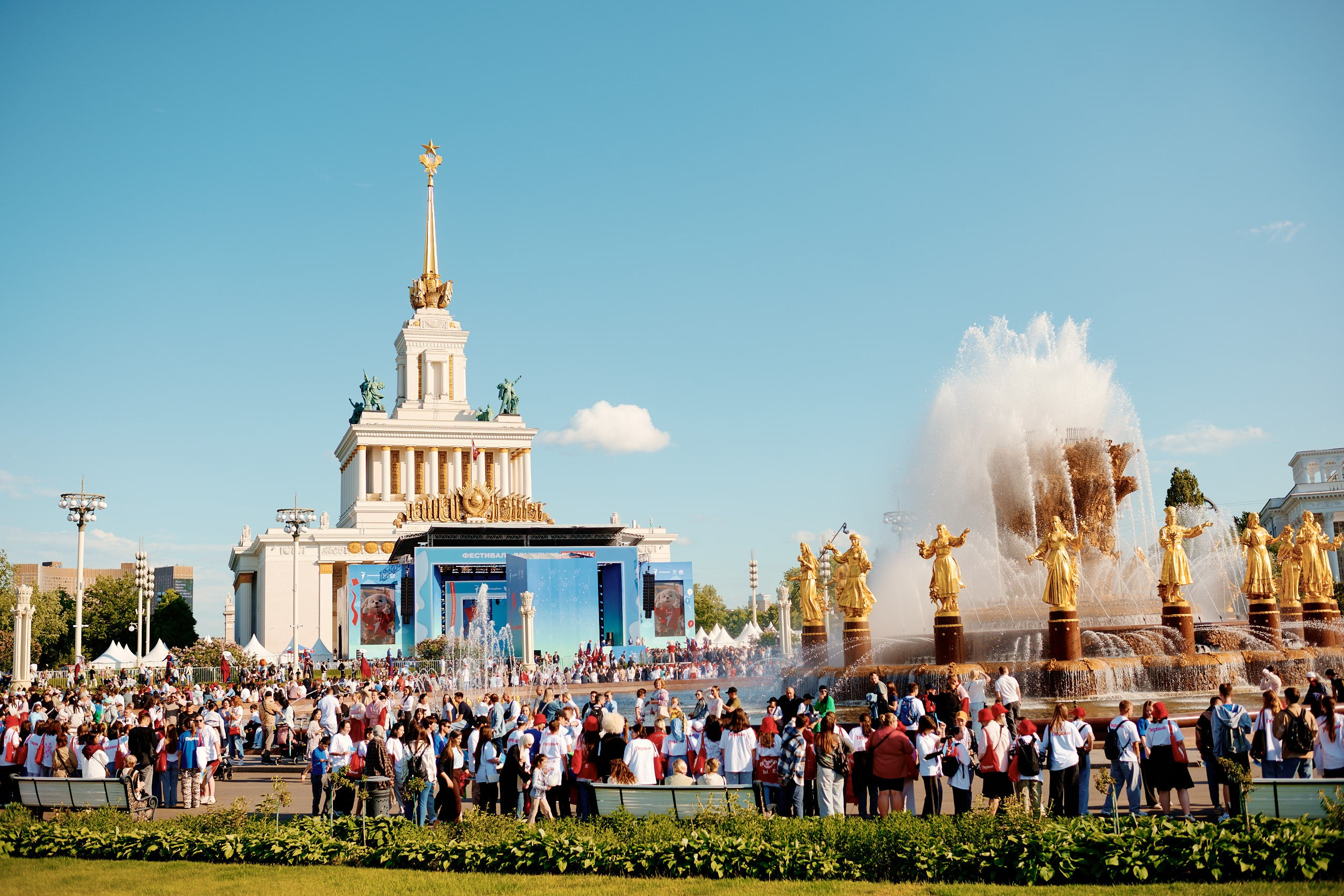 Фестиваль Движения Первых 2025. Репортажная съемка в Москве