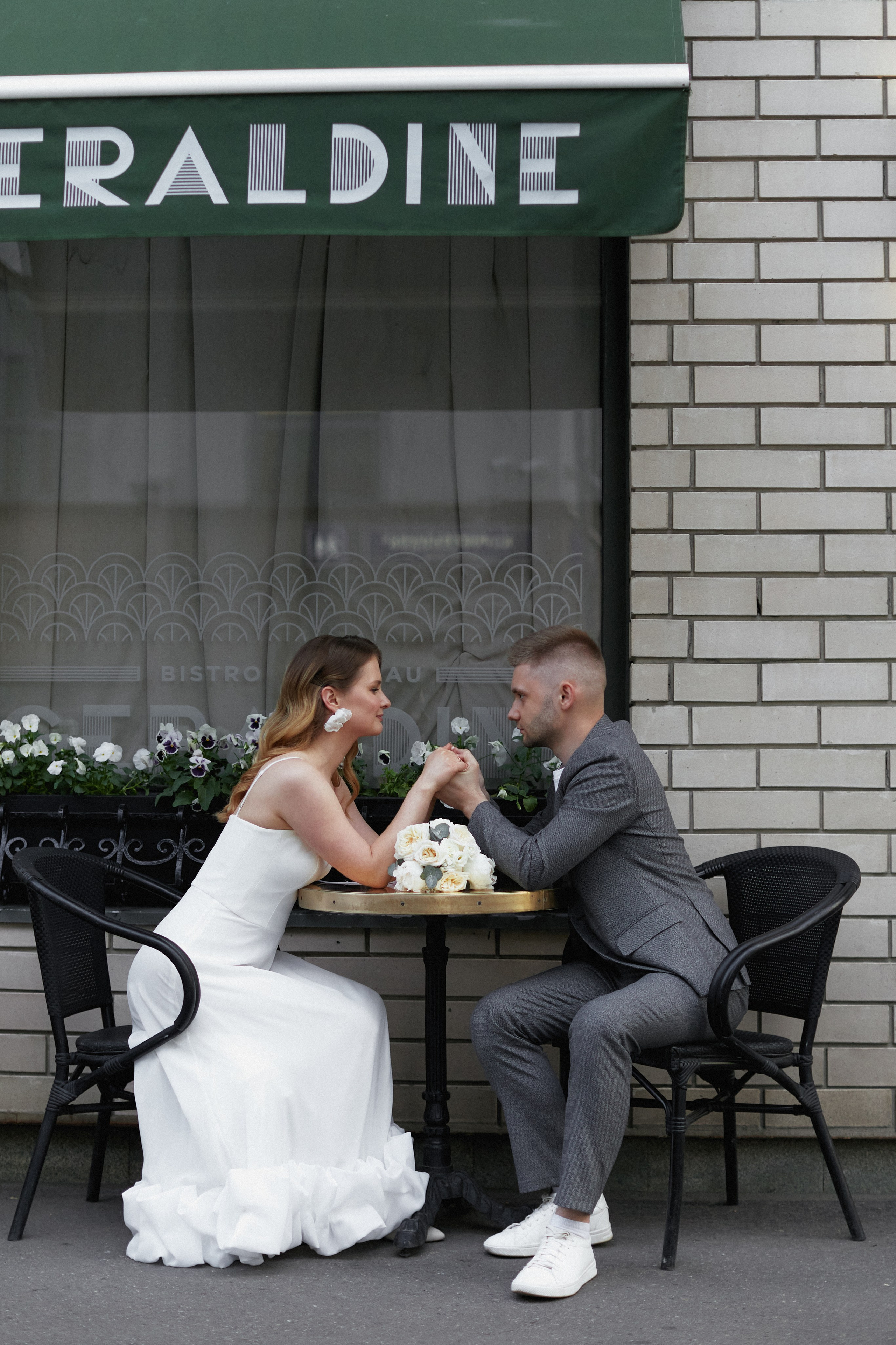 Вадим и Валерия. Свадебный фотограф Москва Татьяна Кундельчук