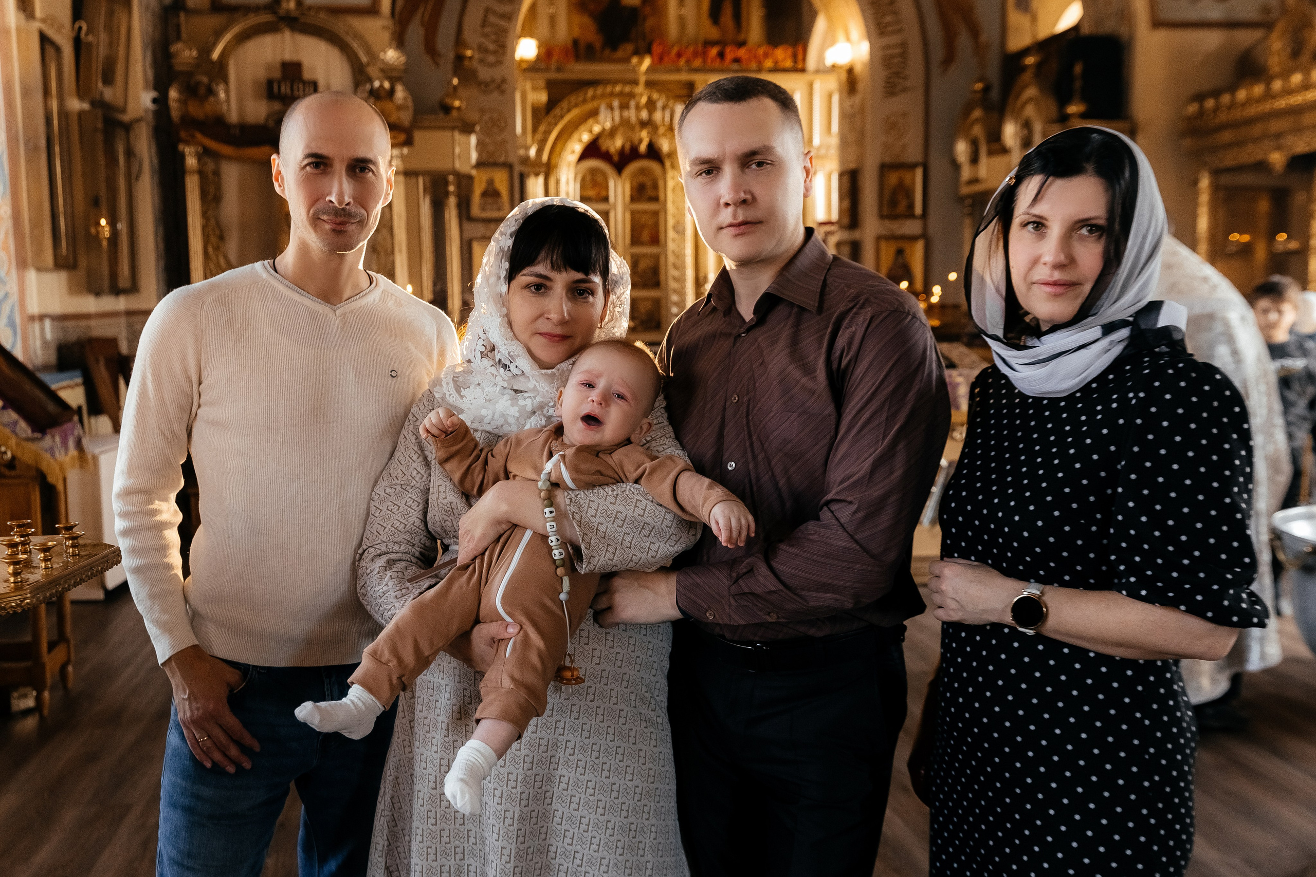 Крещение Владислава. Главная