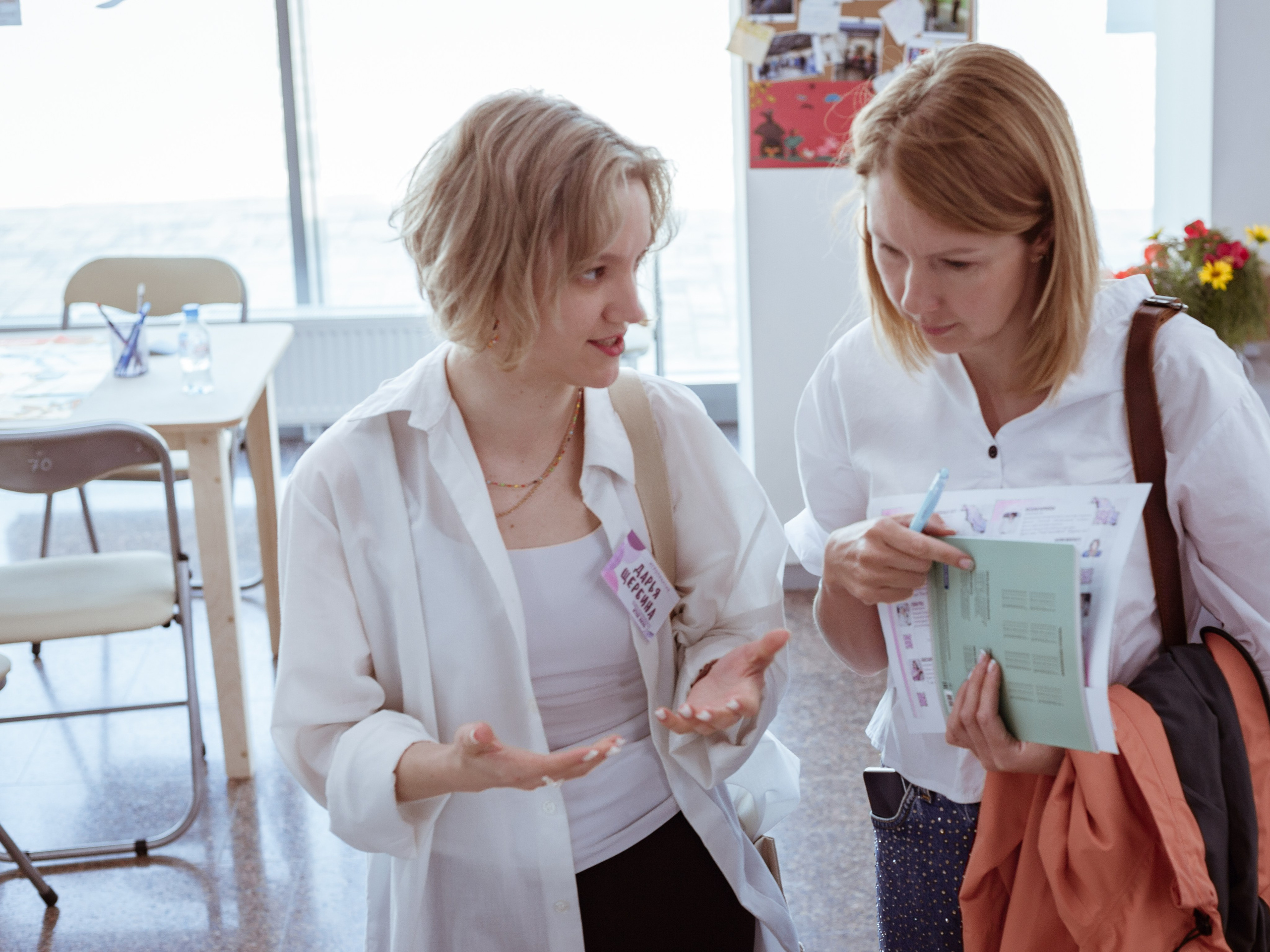 Фестиваль Трансформационных игр. Фотограф Старый Оскол Мавлыга Мария