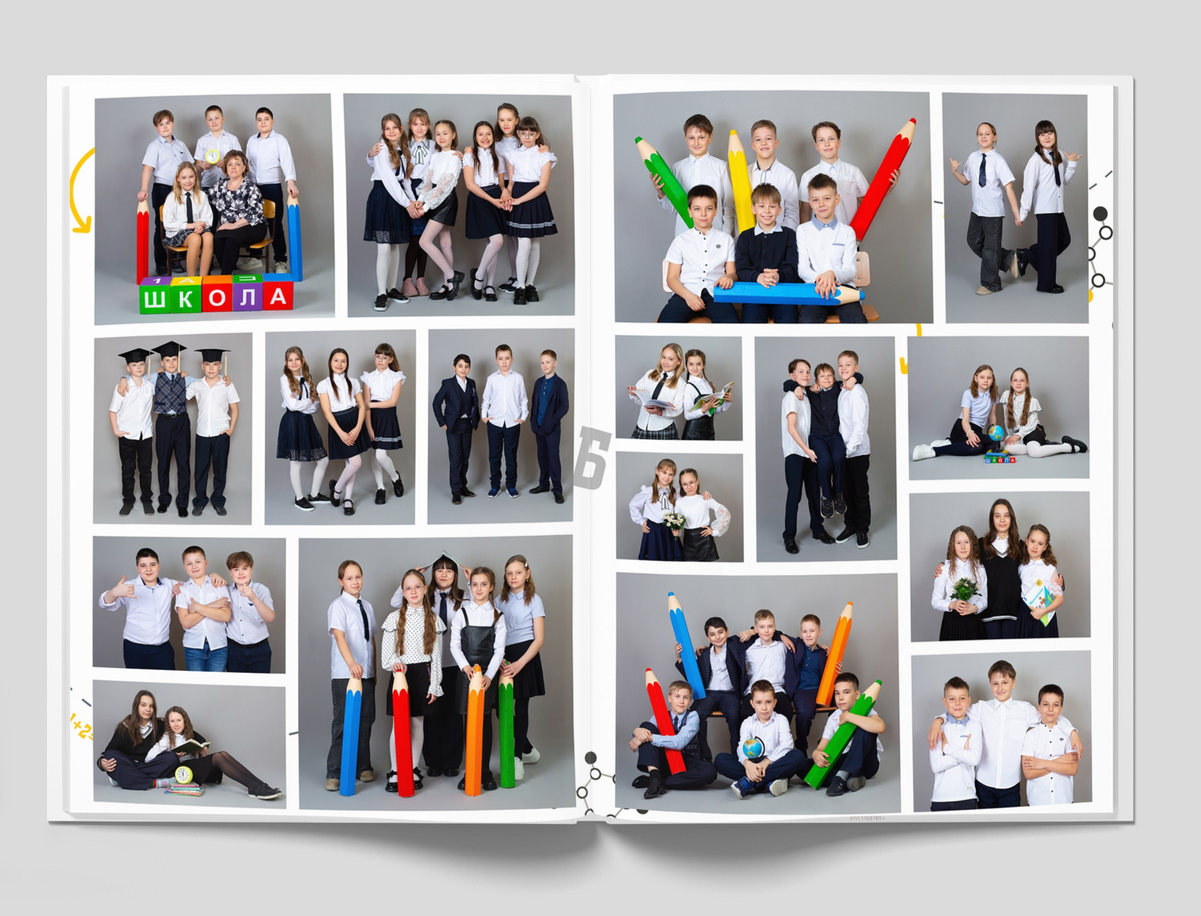 4 класс. Студия «Фокус» детская фотография Ольги Поповой г. Бийск