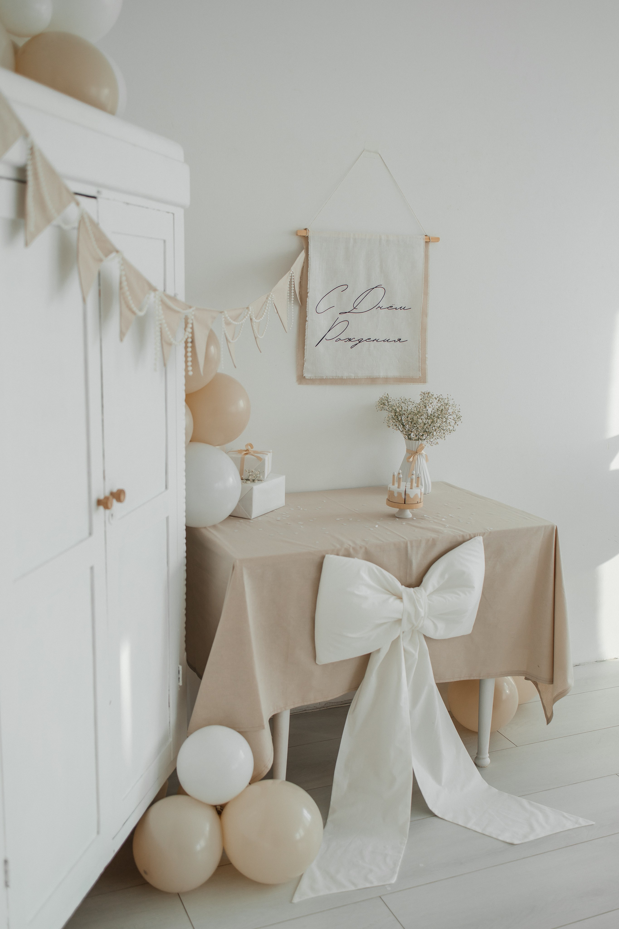 Аренда фотостудии. First-foto.ru