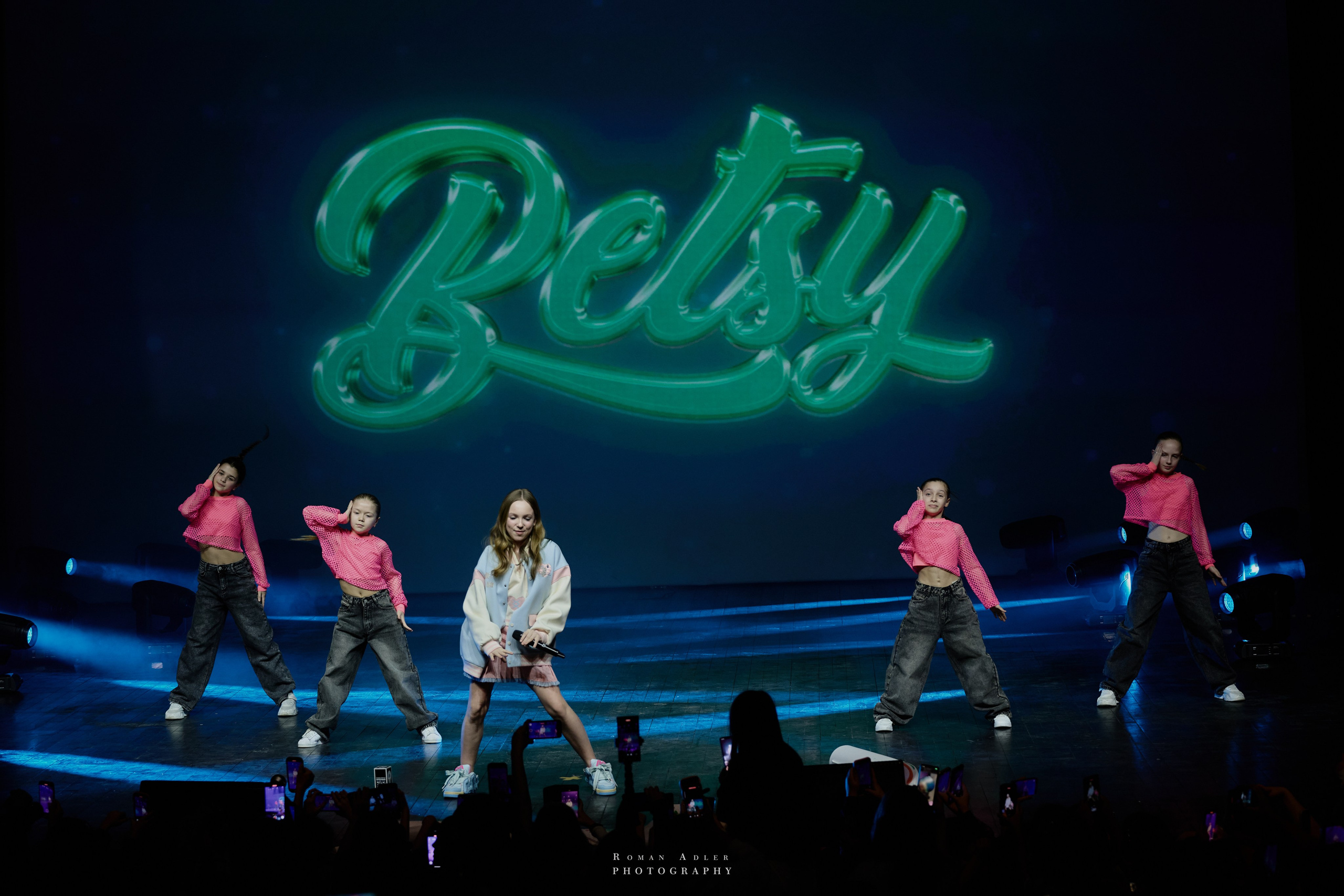 Bloggers Music Awards 2025. Фотограф Роман Адлер