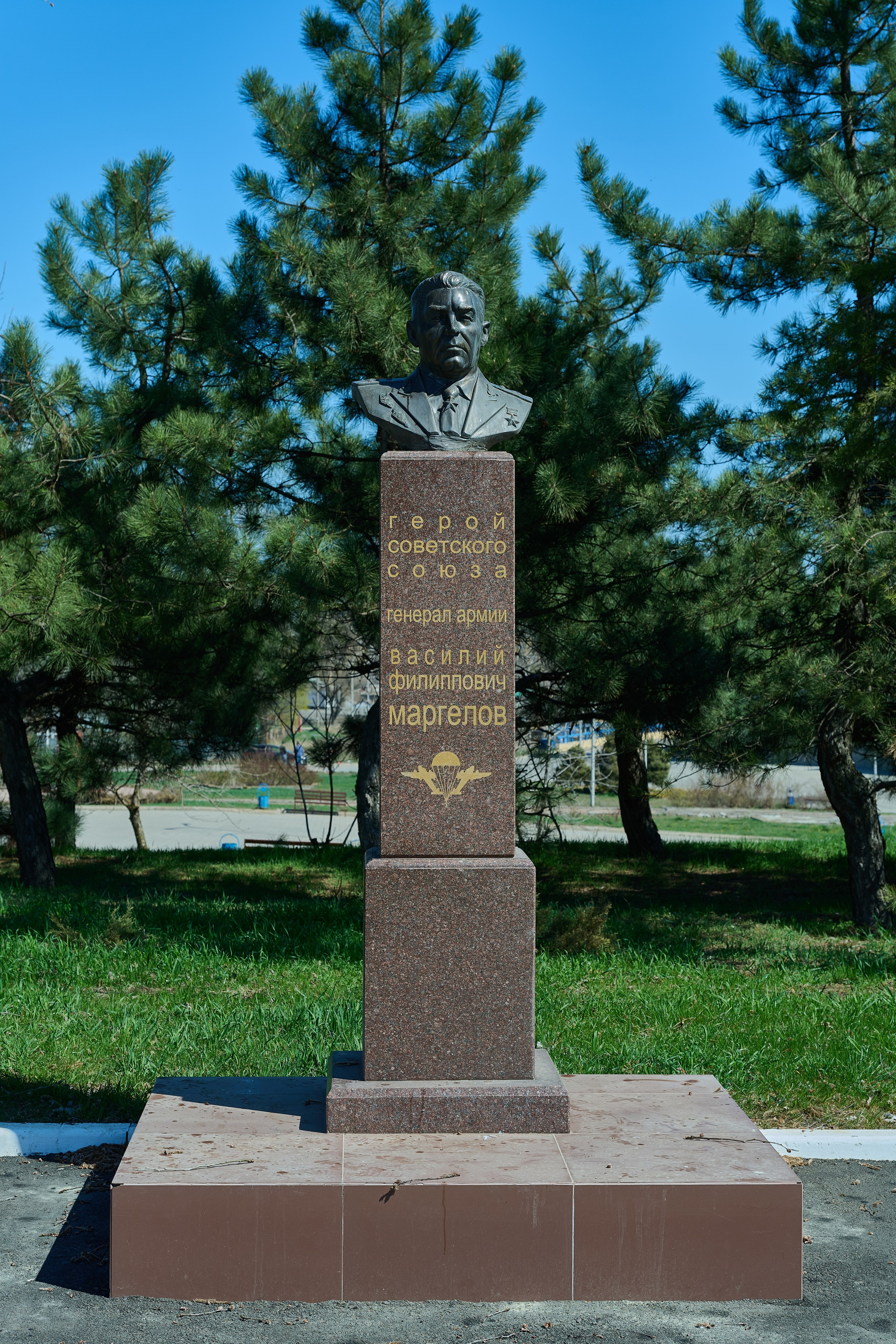 Мариуполь 2024.  Прогулки по Мариуполю. Весна 2024 в Мариуполе. Фото Мариуполя. Фотограф Роман Адлер.