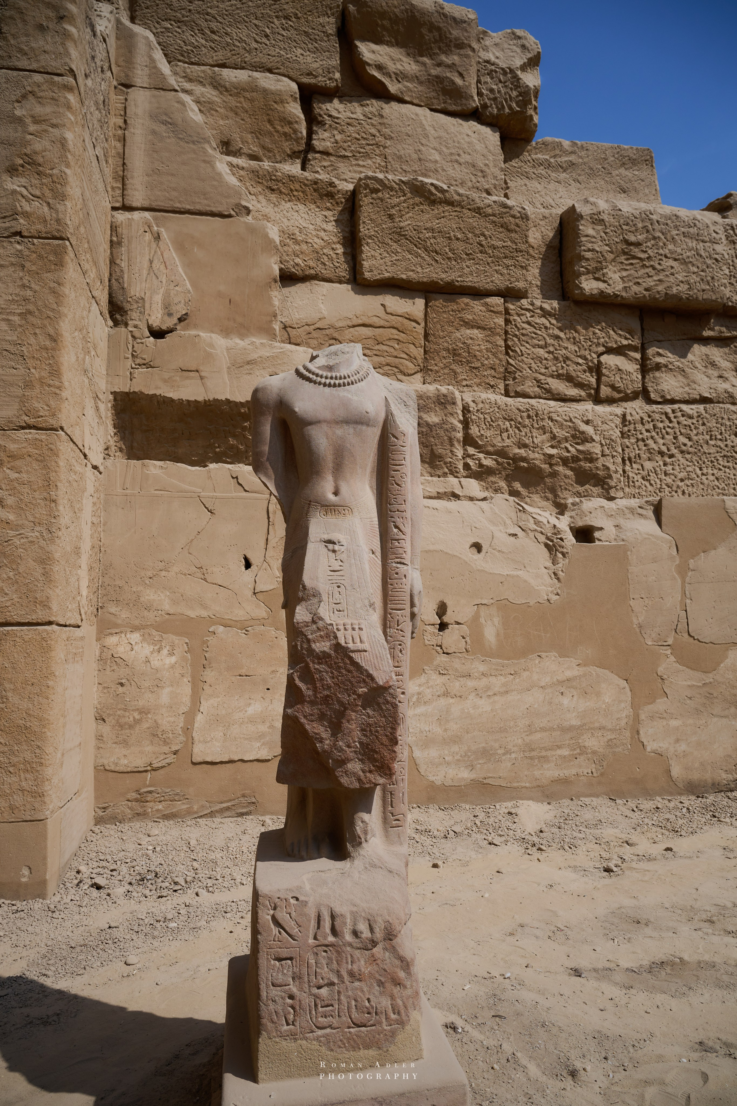 Луксор. Февраль 2025. Фотограф Роман Адлер