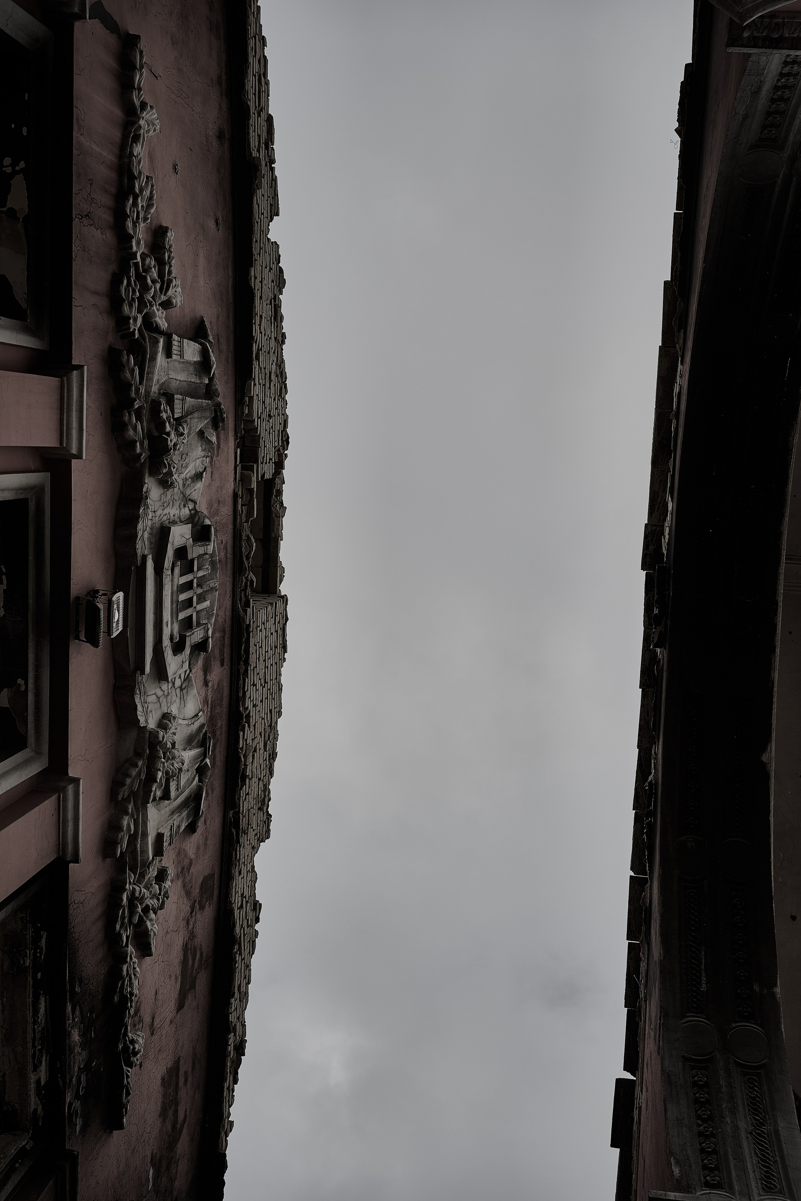 Северодонецк. Январь 2025. Фотограф Роман Адлер