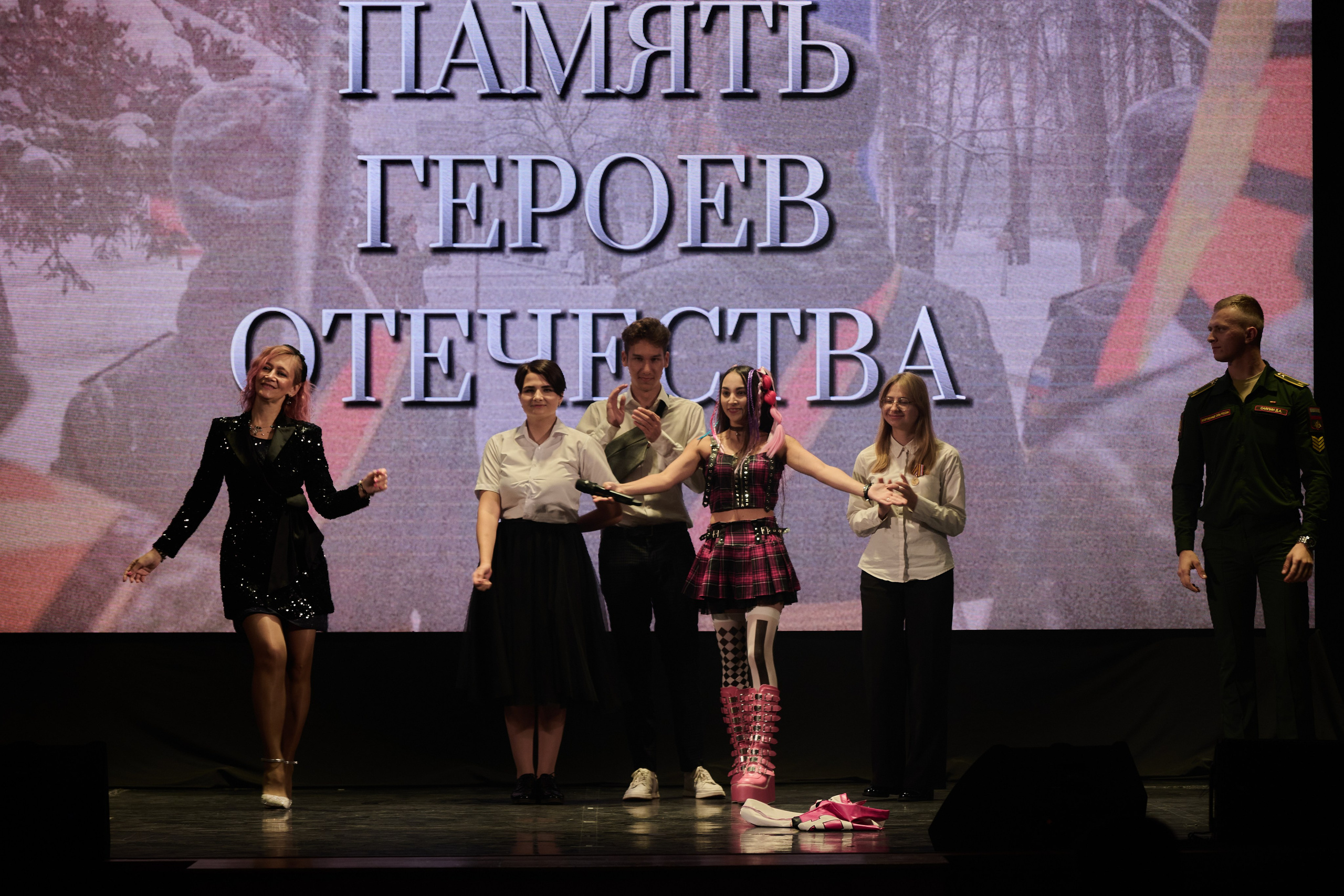 Церемония награждения медалями «Память Героев Отечества». Фотограф Роман Адлер