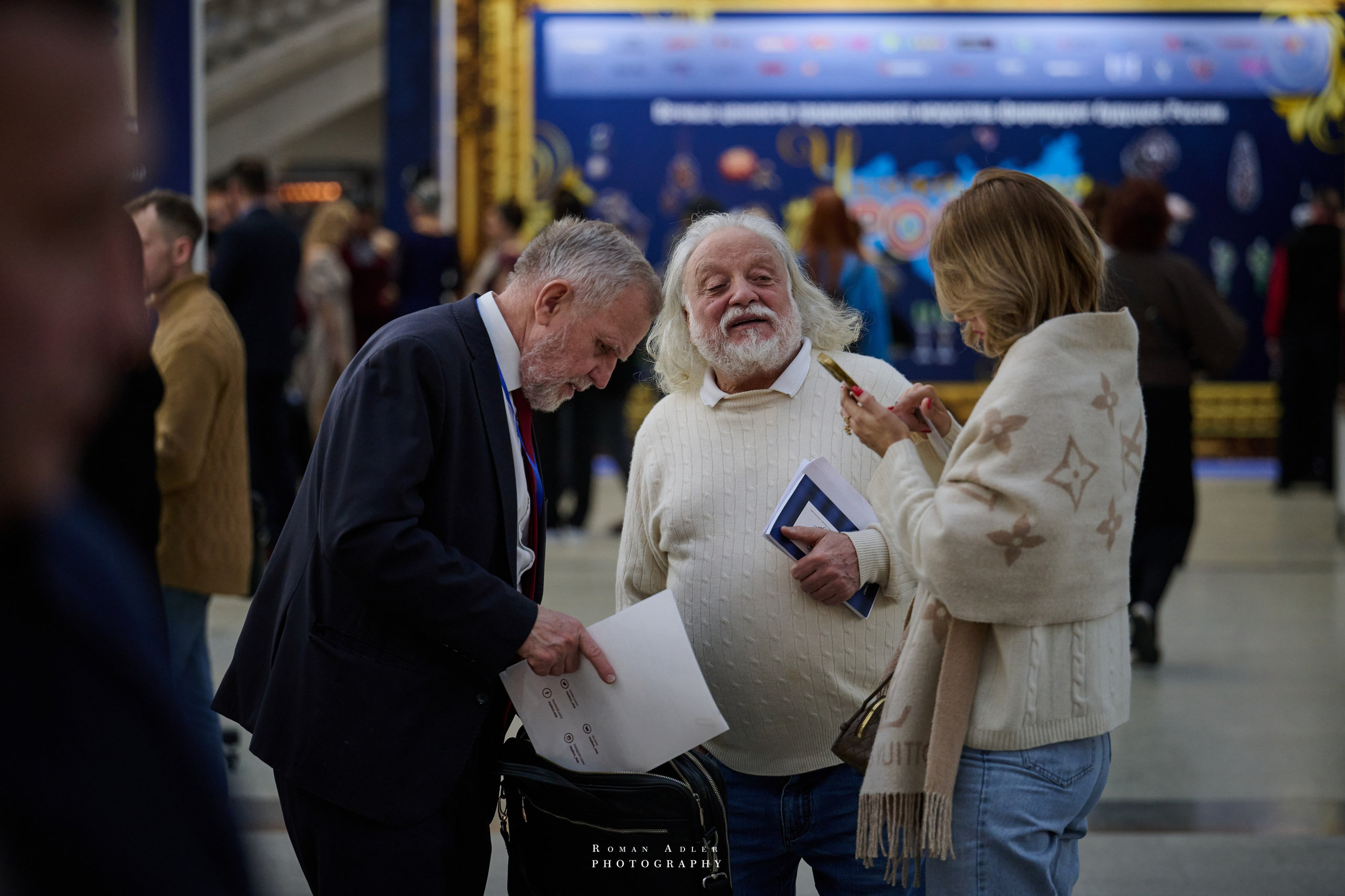 6-я выставка-форум Уникальная Россия. 2026. Фотограф Роман Адлер
