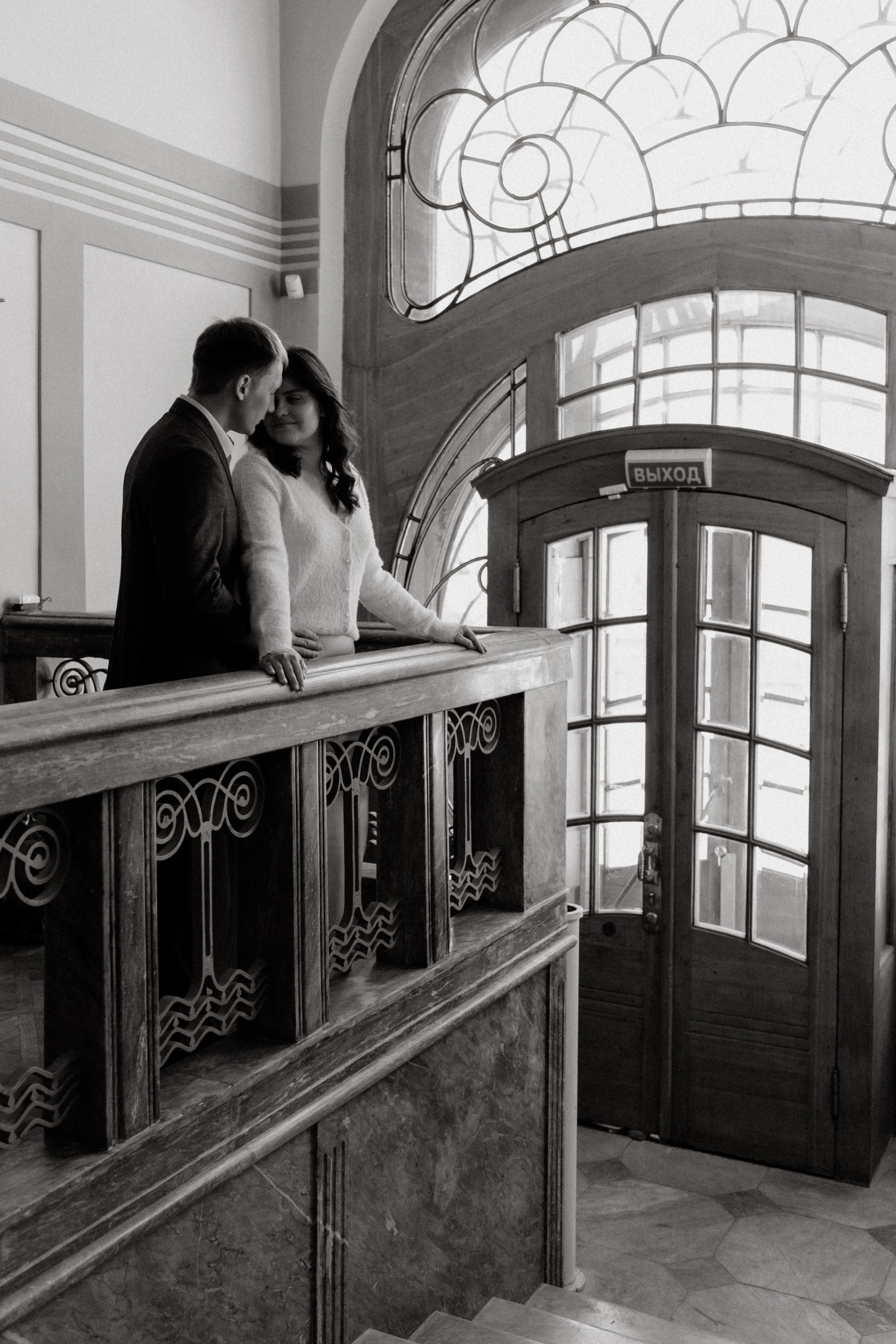 Алексей и Анастасия. Фотограф в Самара Роман Квес