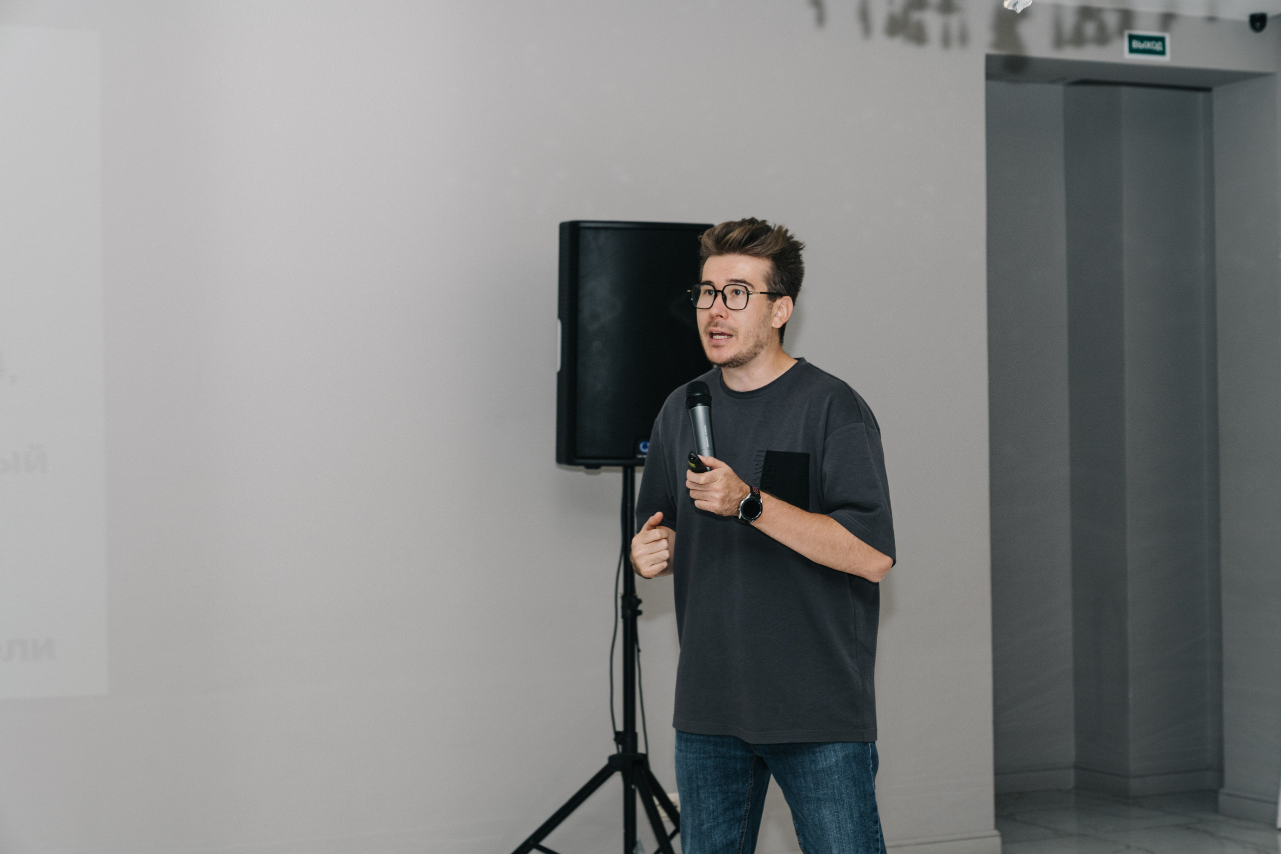 UDS. Время действовать. Свадебный и Мужской фотограф