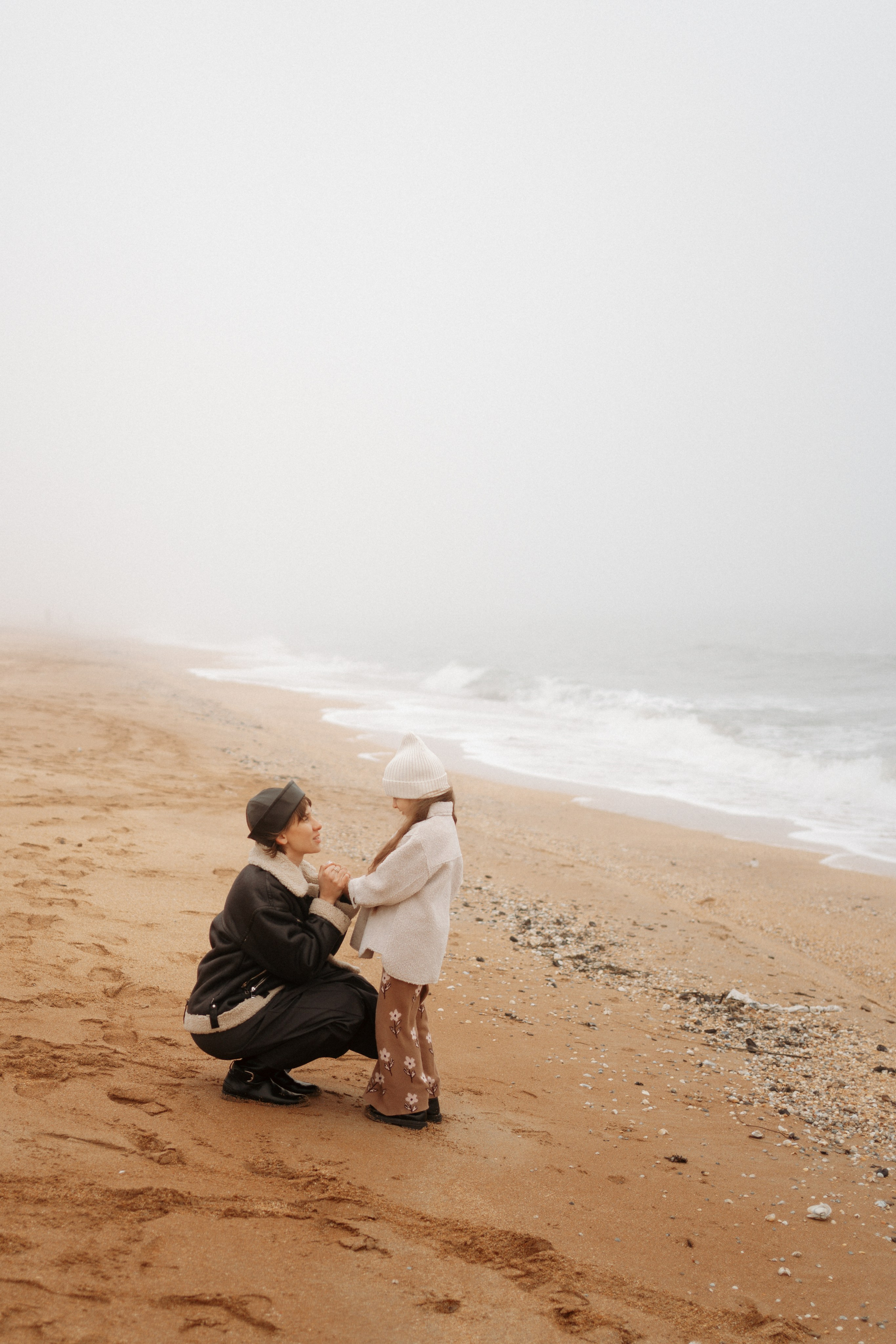 Твои, Мои, Наши