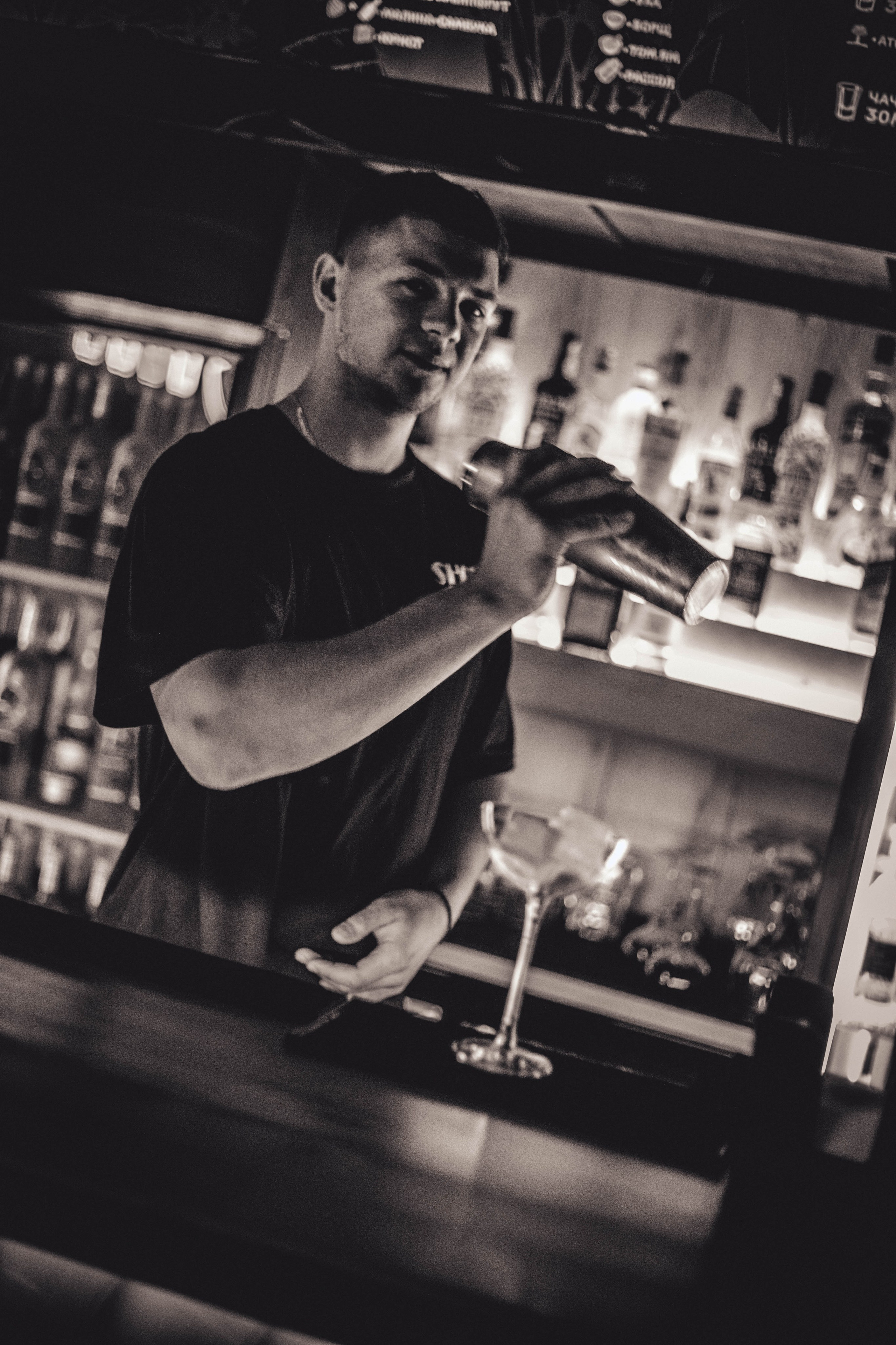 Шот Бар. Уличный фотограф Города N