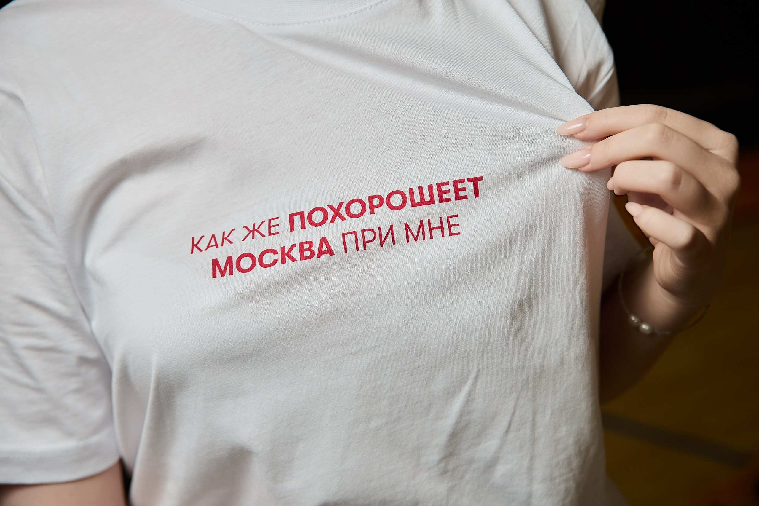 Мероприятие для выпускников стажировки Правительства. Фотограф и Видеограф в Москве. Олег Корушев