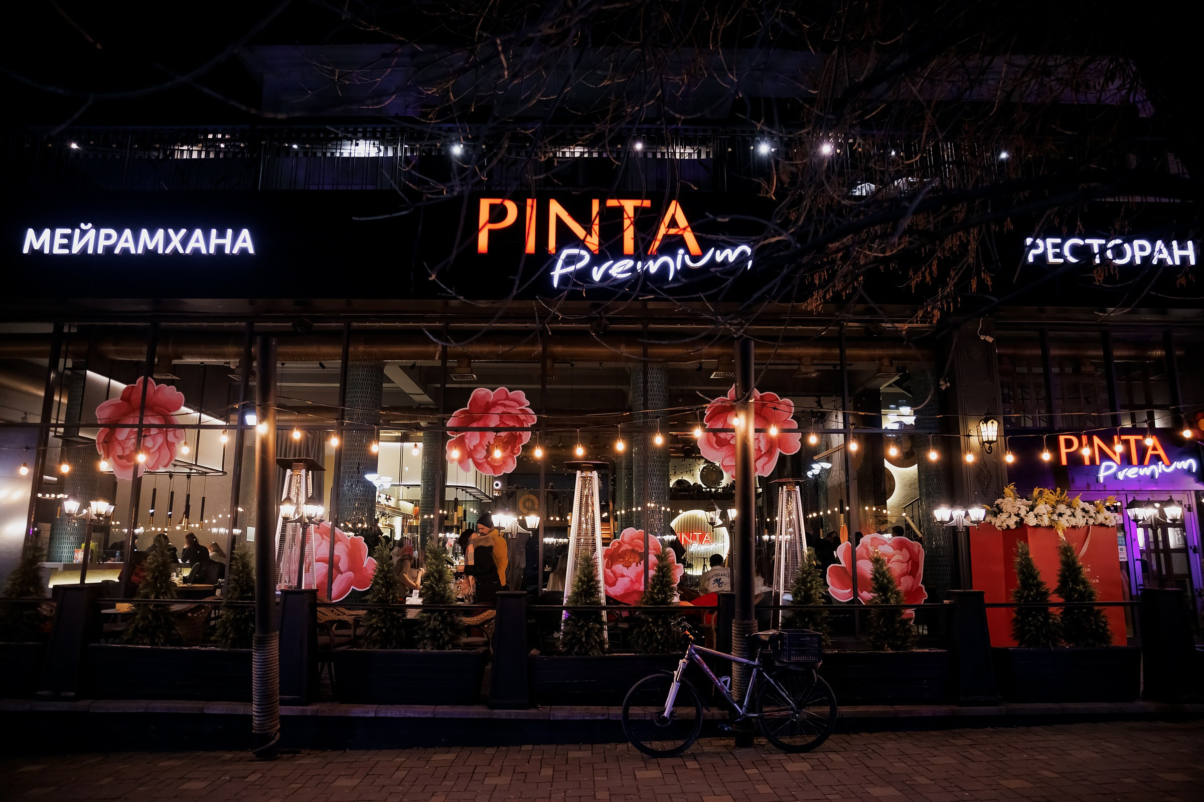 8 марта-PINTA Premium. Репортажный фотограф в Алматы Каюпов Сержан