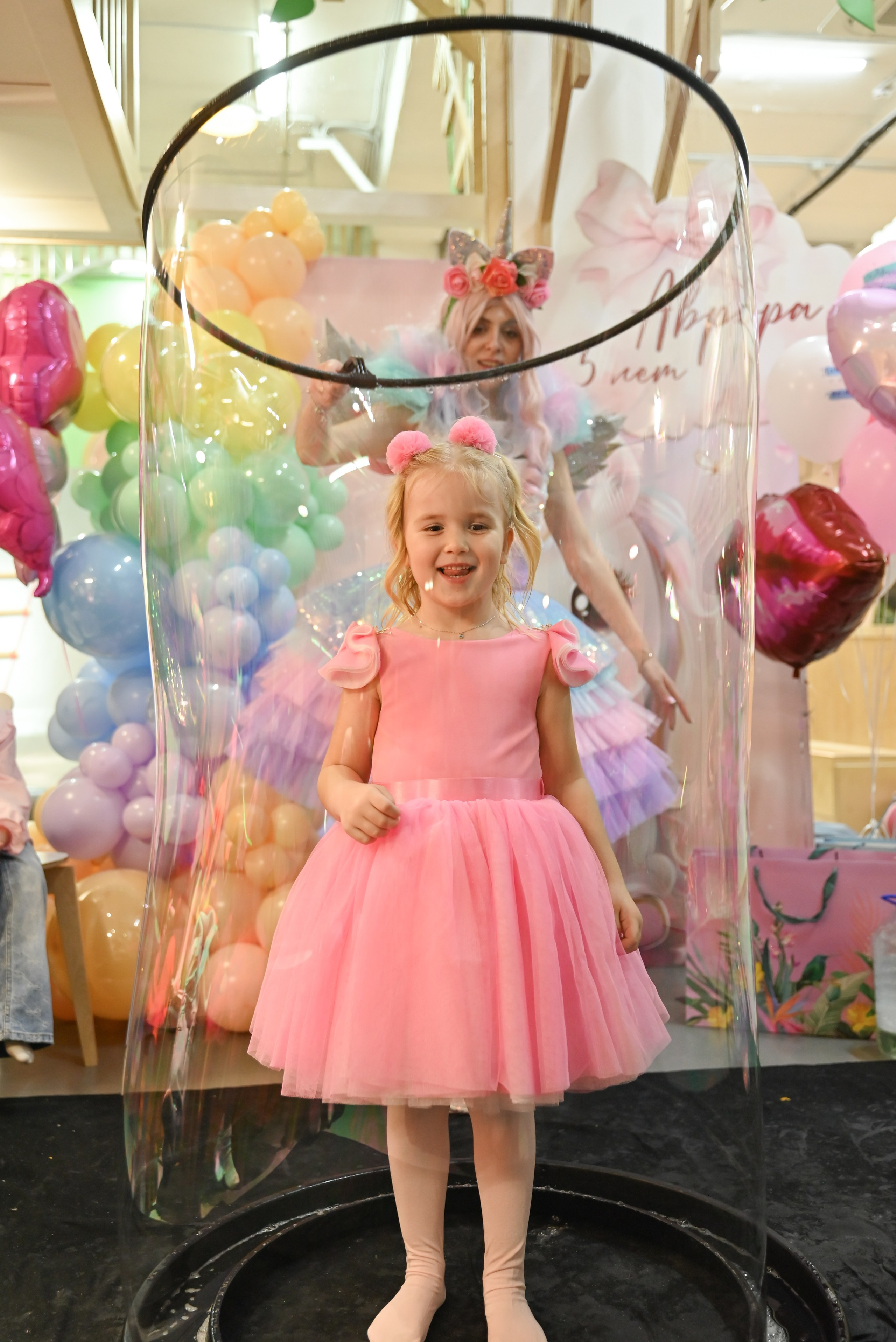 «День варенья Авроры». Свадебный и семейный фотограф в Уфе Александров Максим