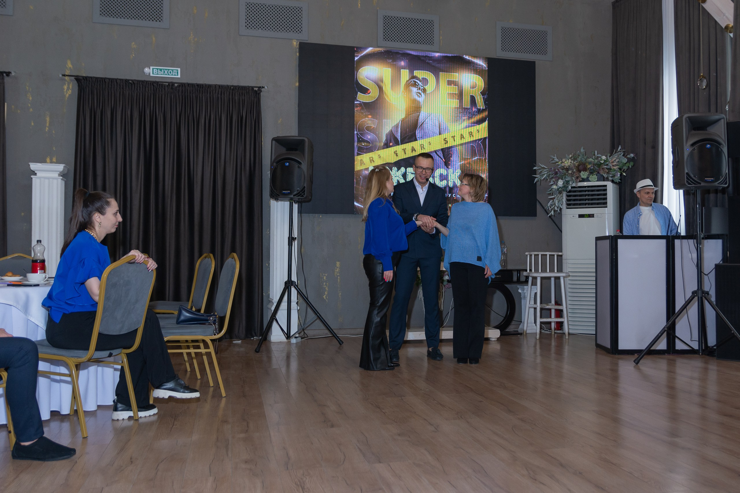 Мастер-класс Дмитрия Питерского