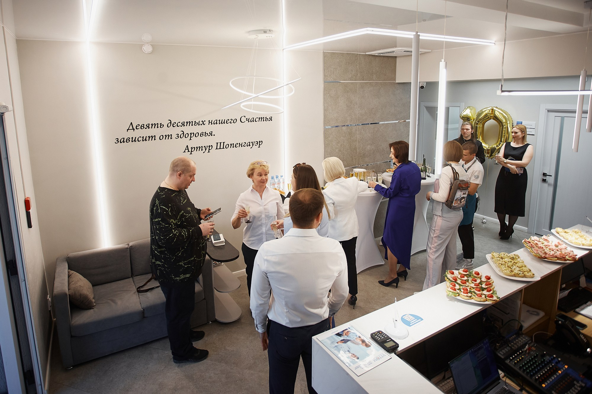 Открытие мед. центра VITOM. Свадебный фотограф Челябинск, Екатеринбург, Курган — Виктор Слуднов