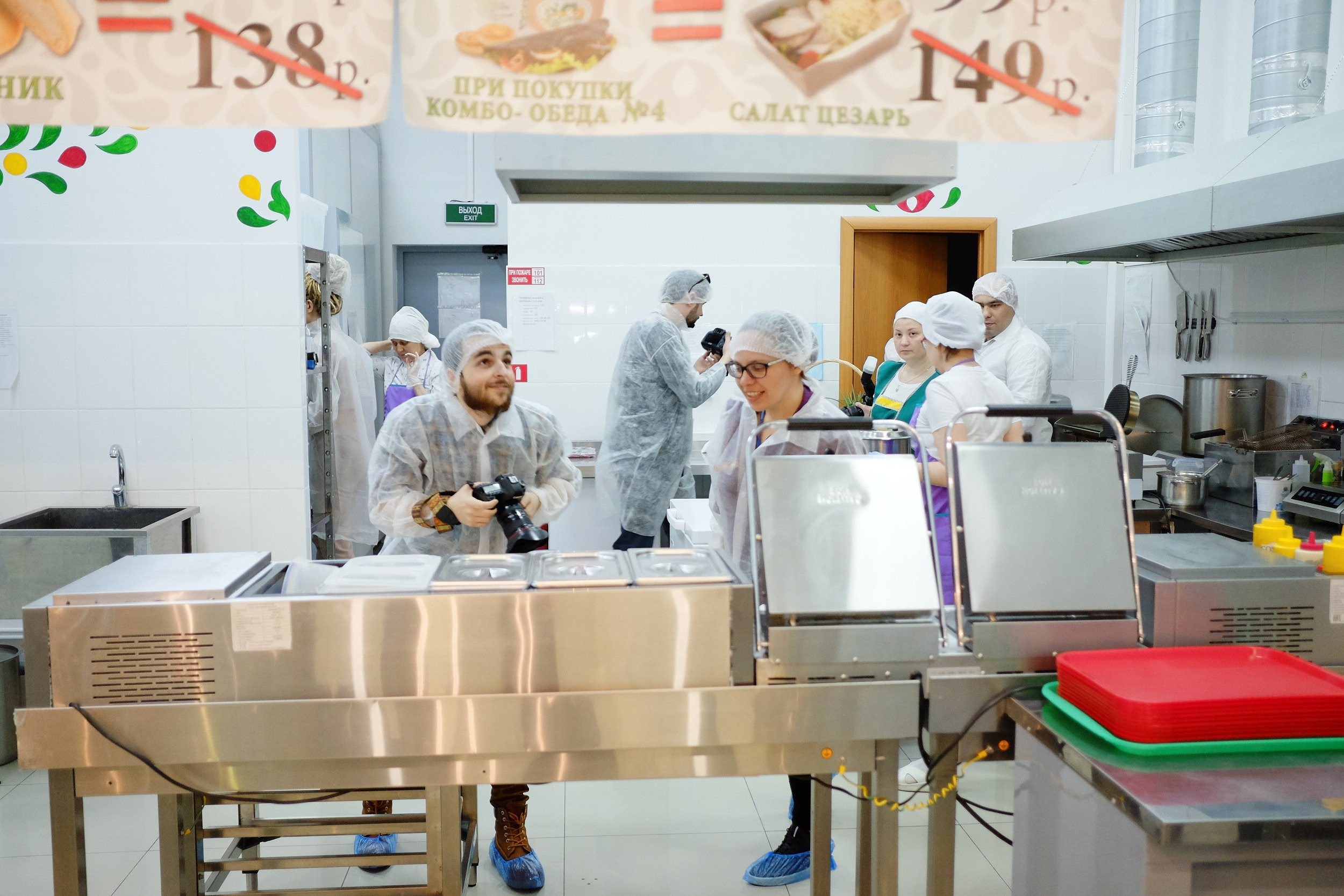 Дмитрий Страхов — репортажный фотограф Сургут. Дмитрий Страхов фотограф в Сургуте