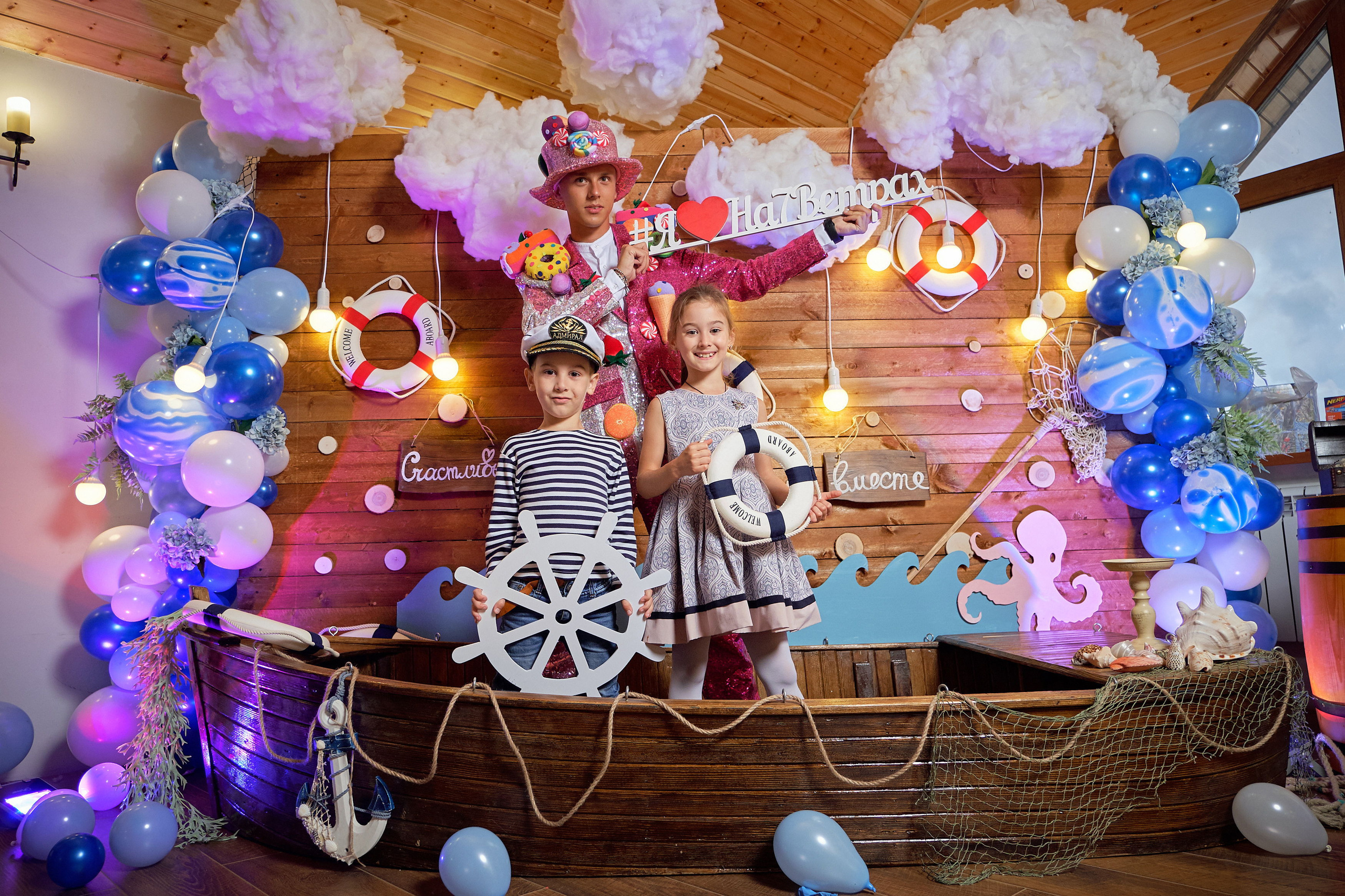 Дмитрий Страхов — семейный фотограф в Сургуте. Дмитрий Страхов фотограф в Сургуте