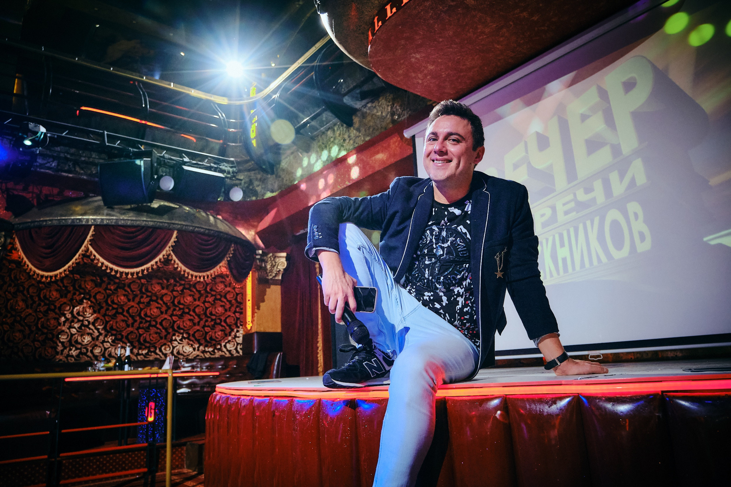 Дмитрий Страхов — репортажный фотограф Сургут. Дмитрий Страхов фотограф в Сургуте